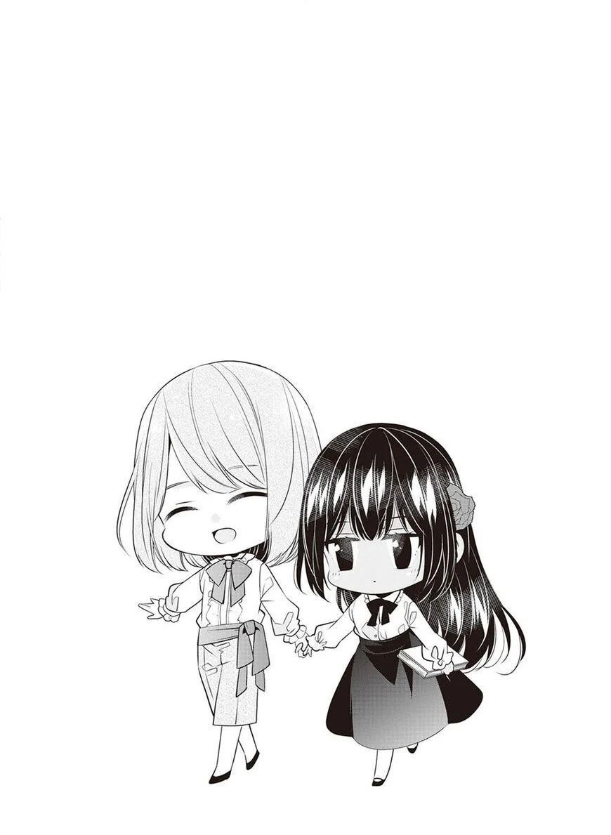 I’m Not a Villainess!! Just Because I Can Control Darkness Doesn’t Mean I’m a Bad Person! Chapter 7.5 - Page 5