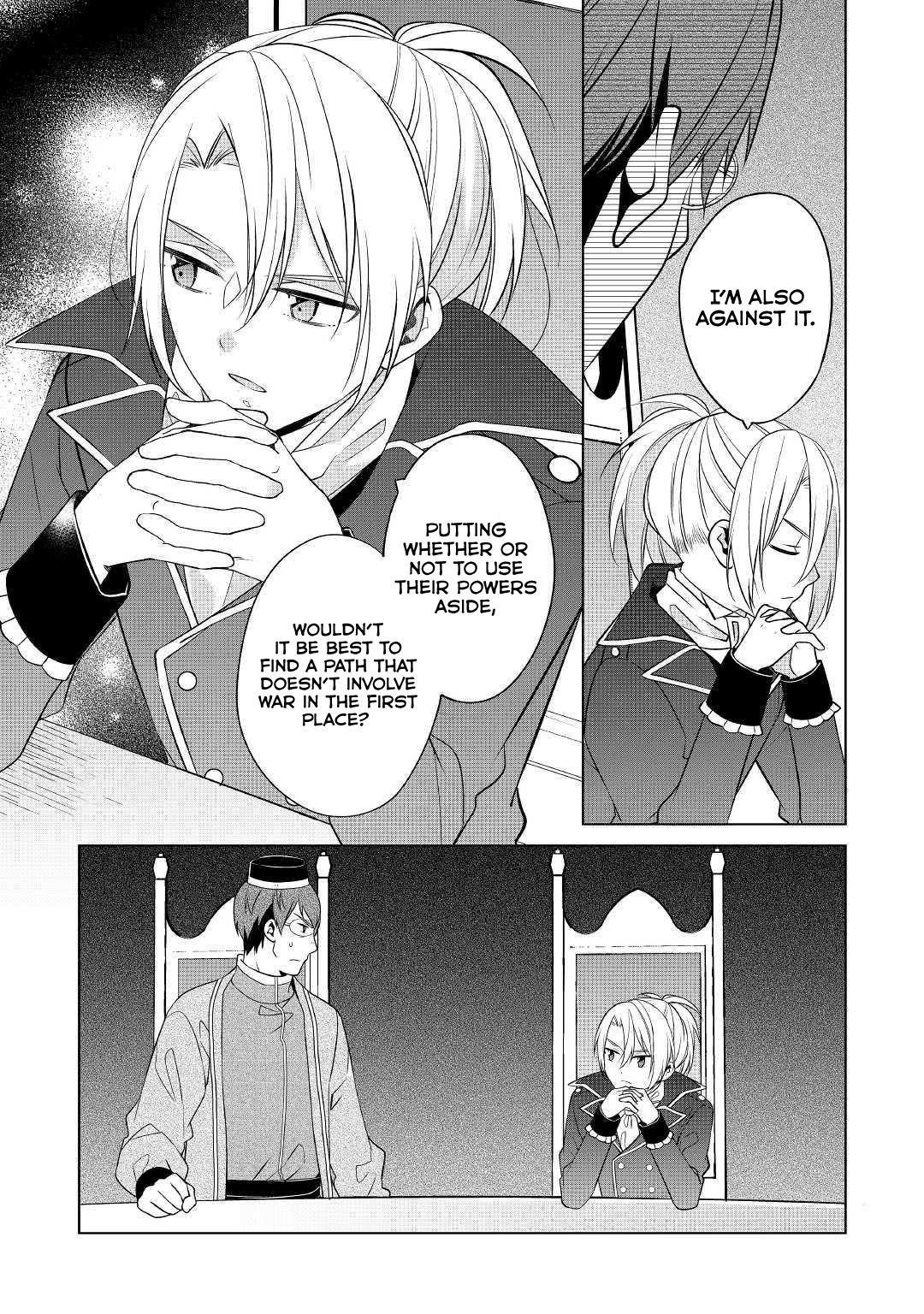 I’m Not a Villainess!! Just Because I Can Control Darkness Doesn’t Mean I’m a Bad Person! Chapter 8 - Page 19