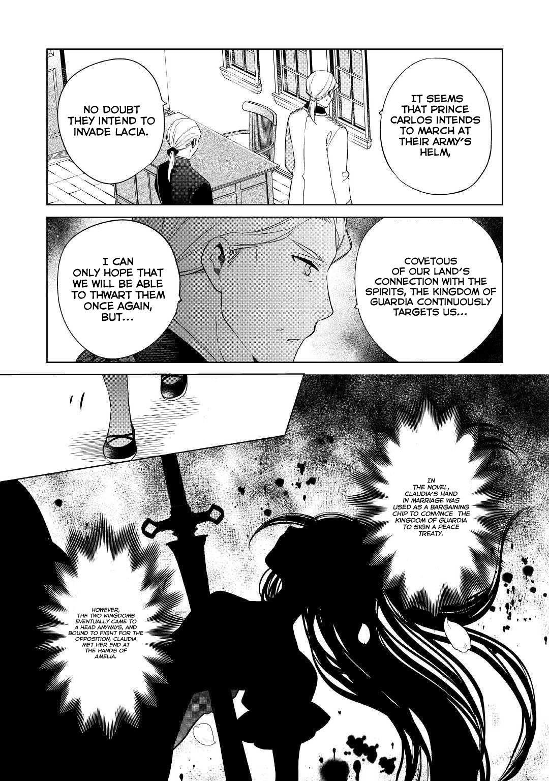 I’m Not a Villainess!! Just Because I Can Control Darkness Doesn’t Mean I’m a Bad Person! Chapter 8 - Page 7