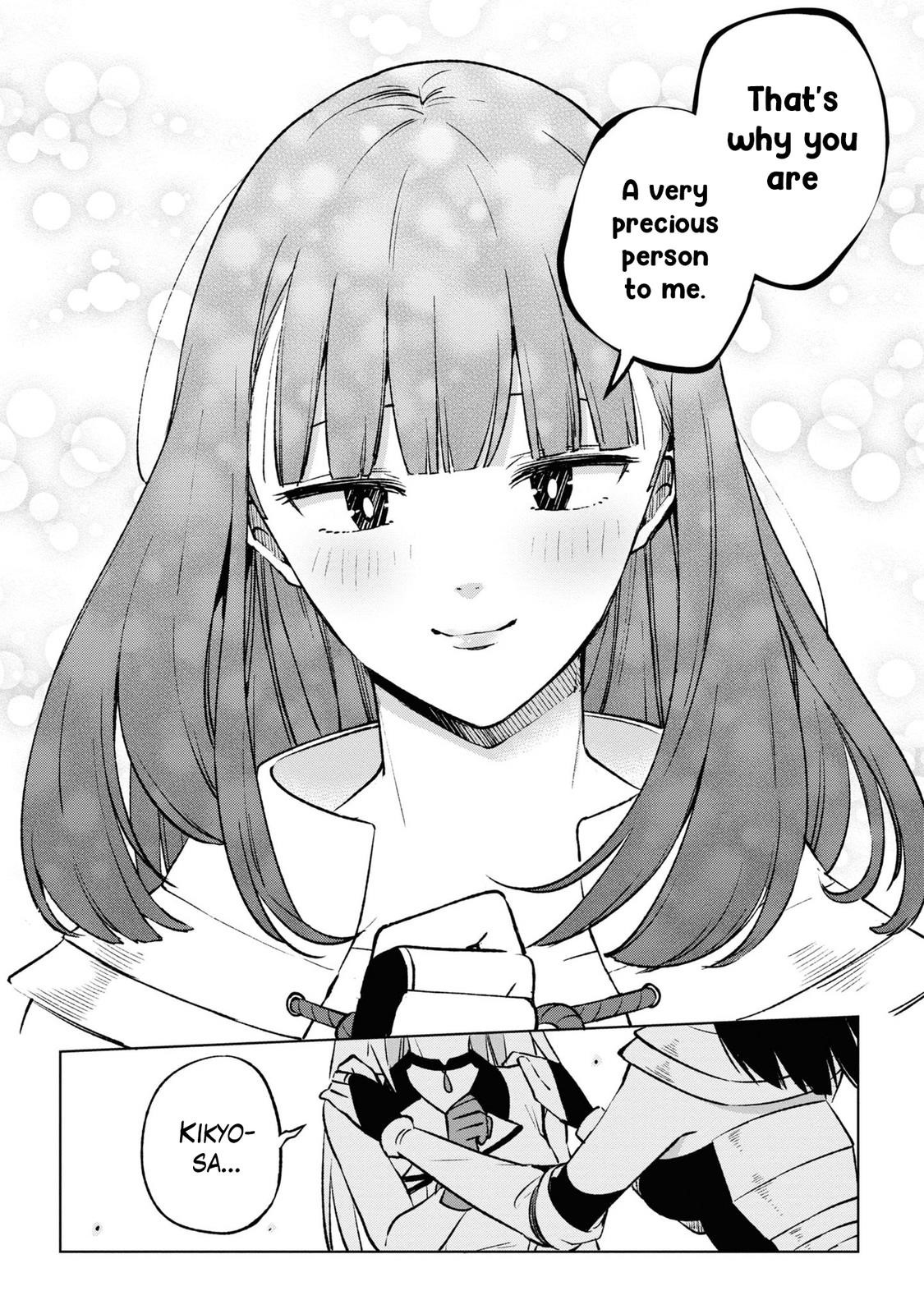 ReLive Game of Wandering Reincarnations Chapter 11 - Page 11