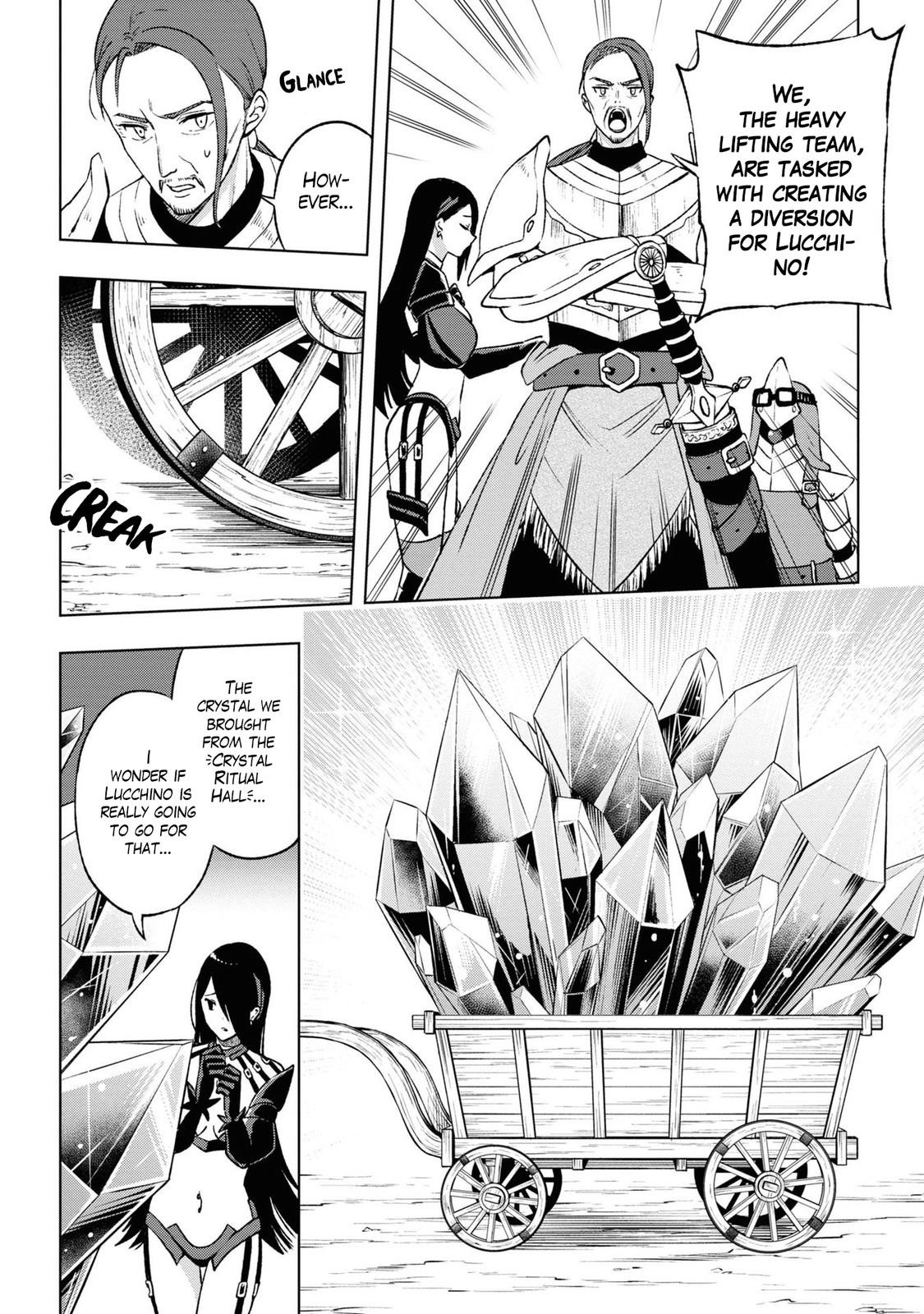 ReLive Game of Wandering Reincarnations Chapter 11 - Page 19