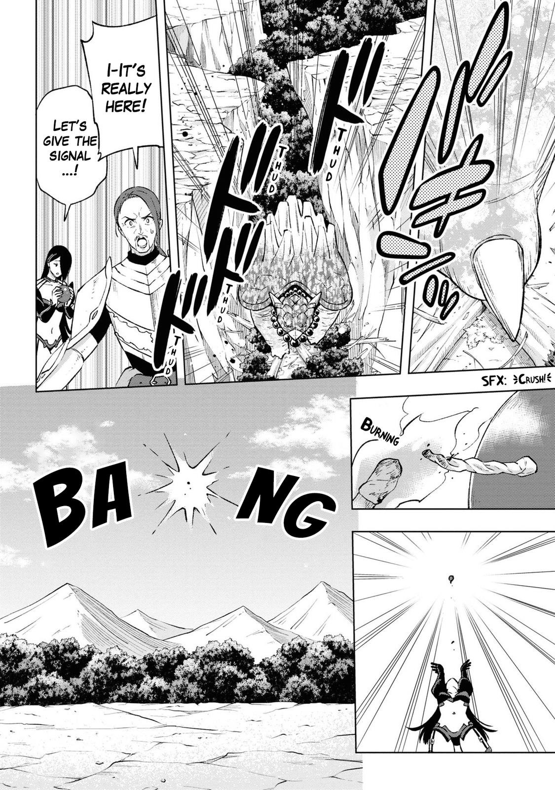 ReLive Game of Wandering Reincarnations Chapter 11 - Page 23