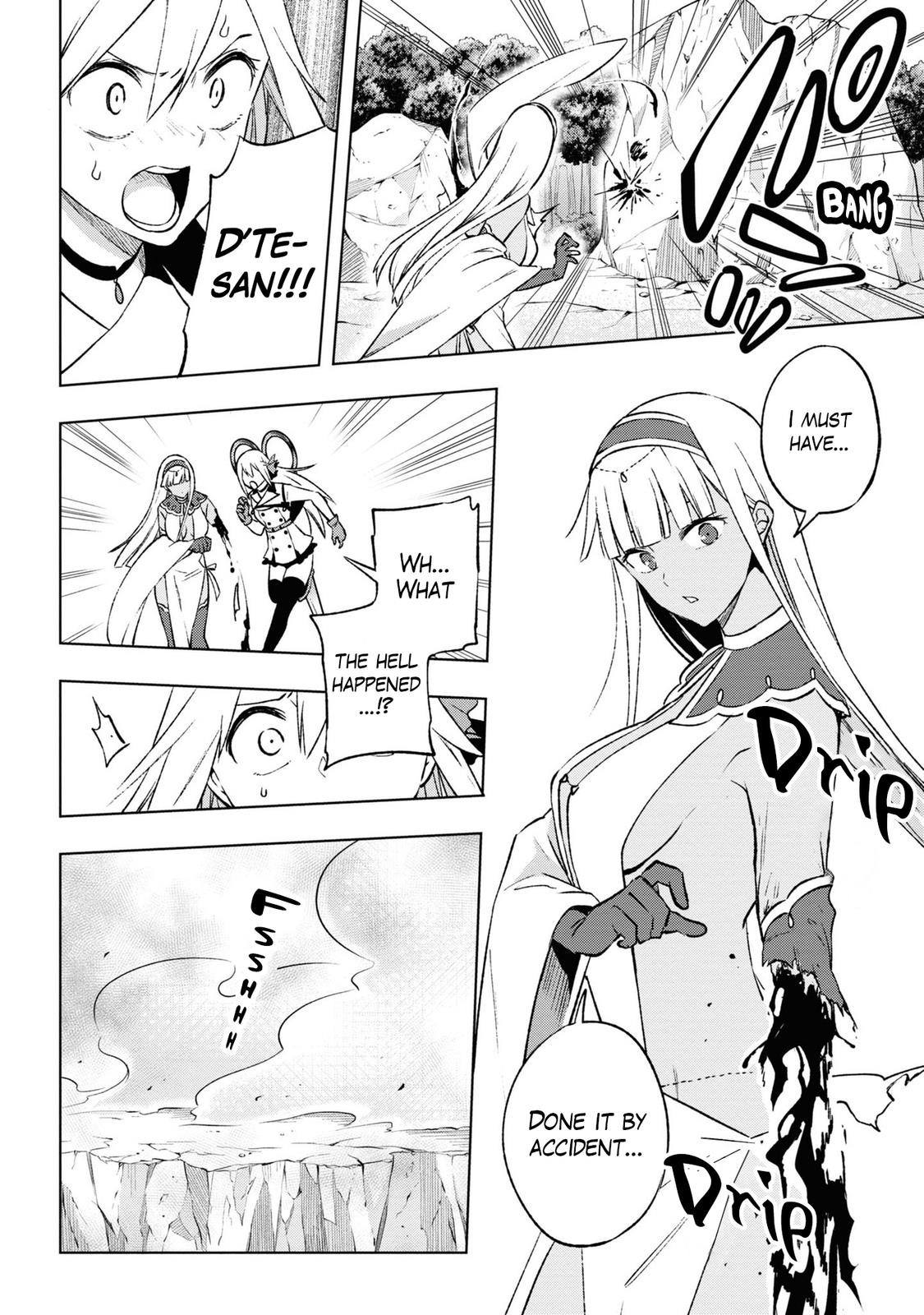 ReLive Game of Wandering Reincarnations Chapter 11 - Page 29