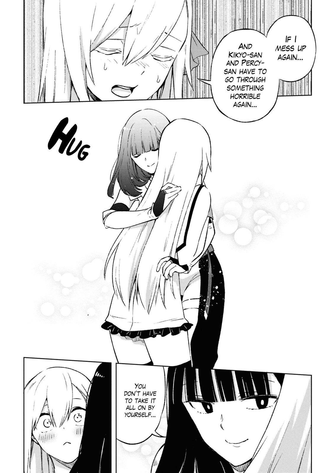 ReLive Game of Wandering Reincarnations Chapter 11 - Page 8