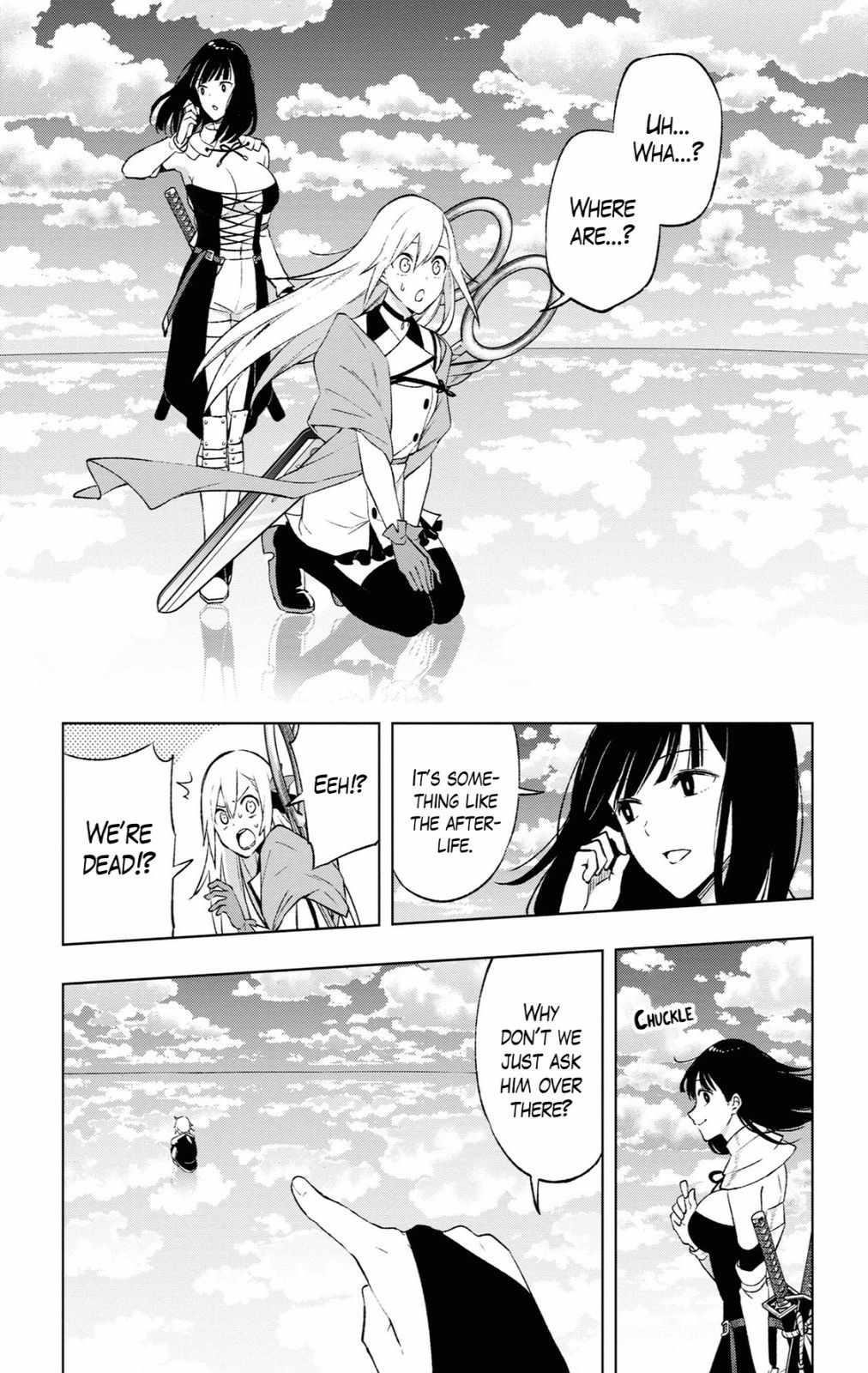 ReLive Game of Wandering Reincarnations Chapter 14 - Page 17