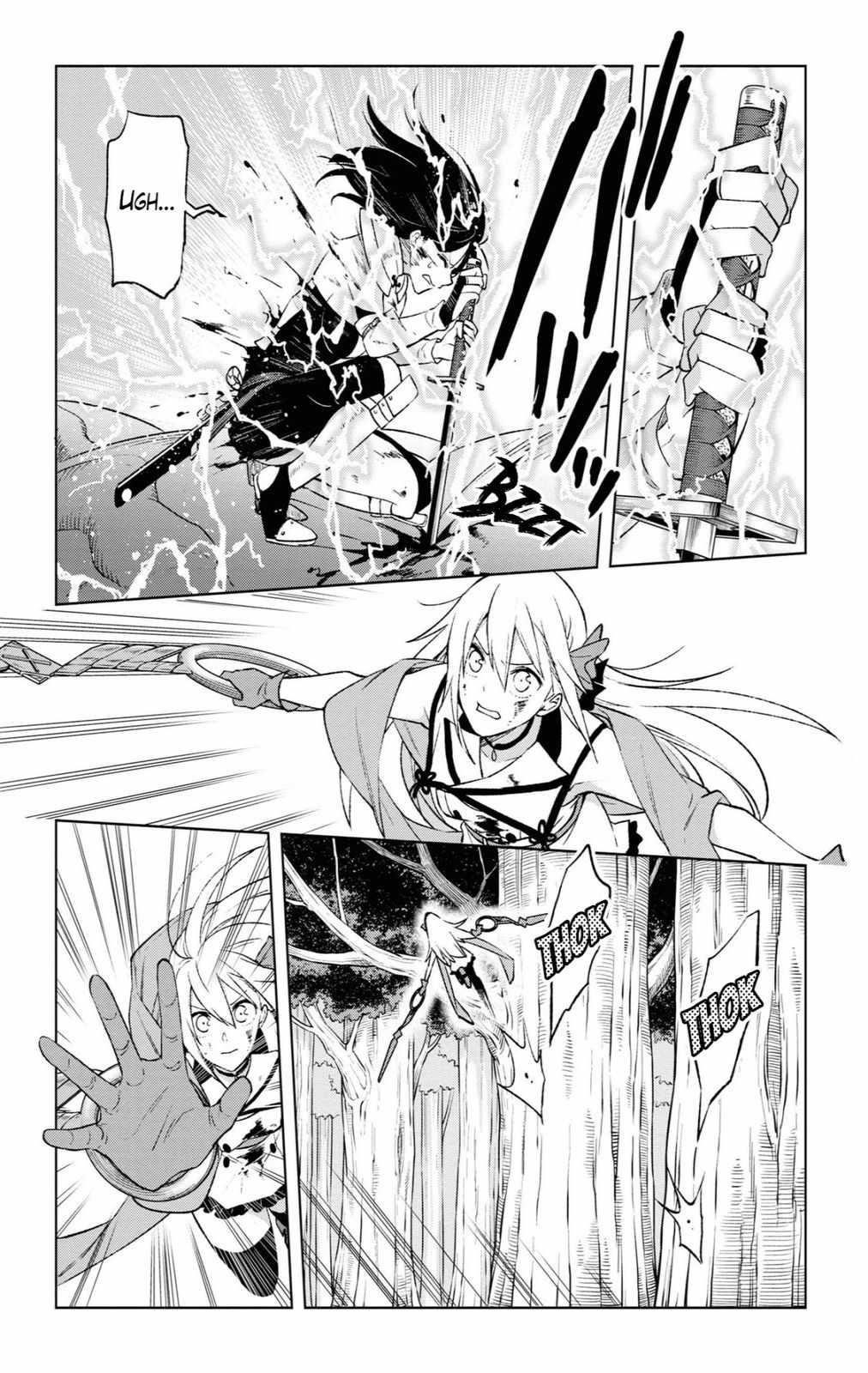 ReLive Game of Wandering Reincarnations Chapter 14 - Page 2