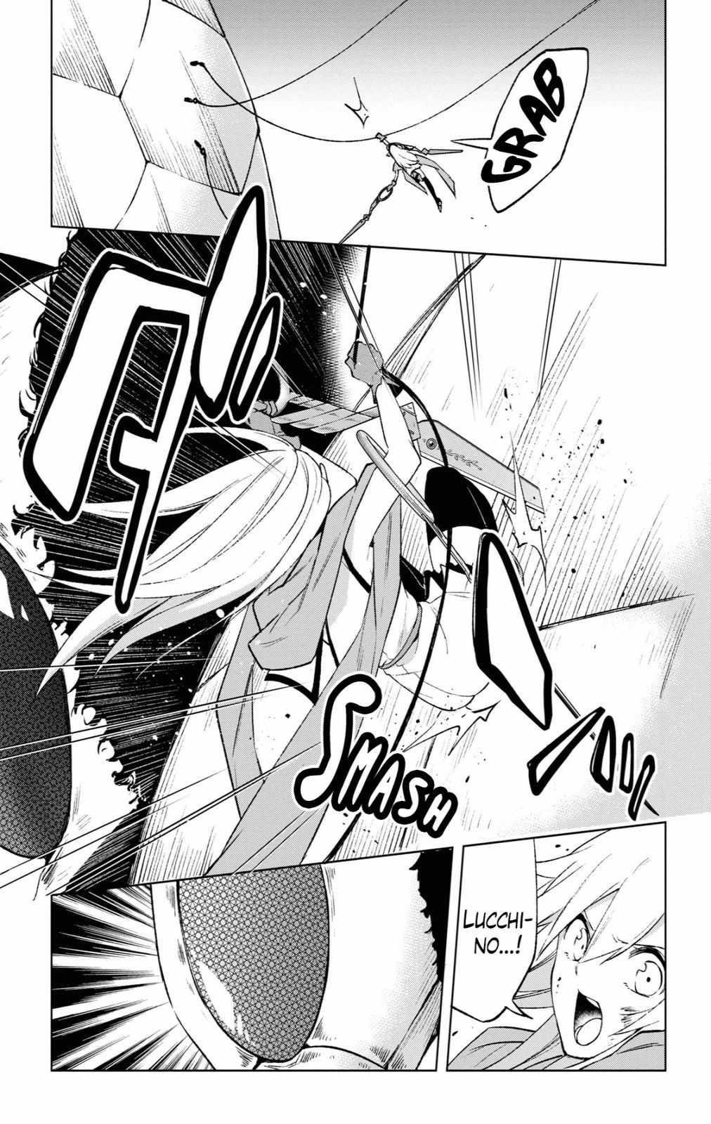 ReLive Game of Wandering Reincarnations Chapter 14 - Page 3