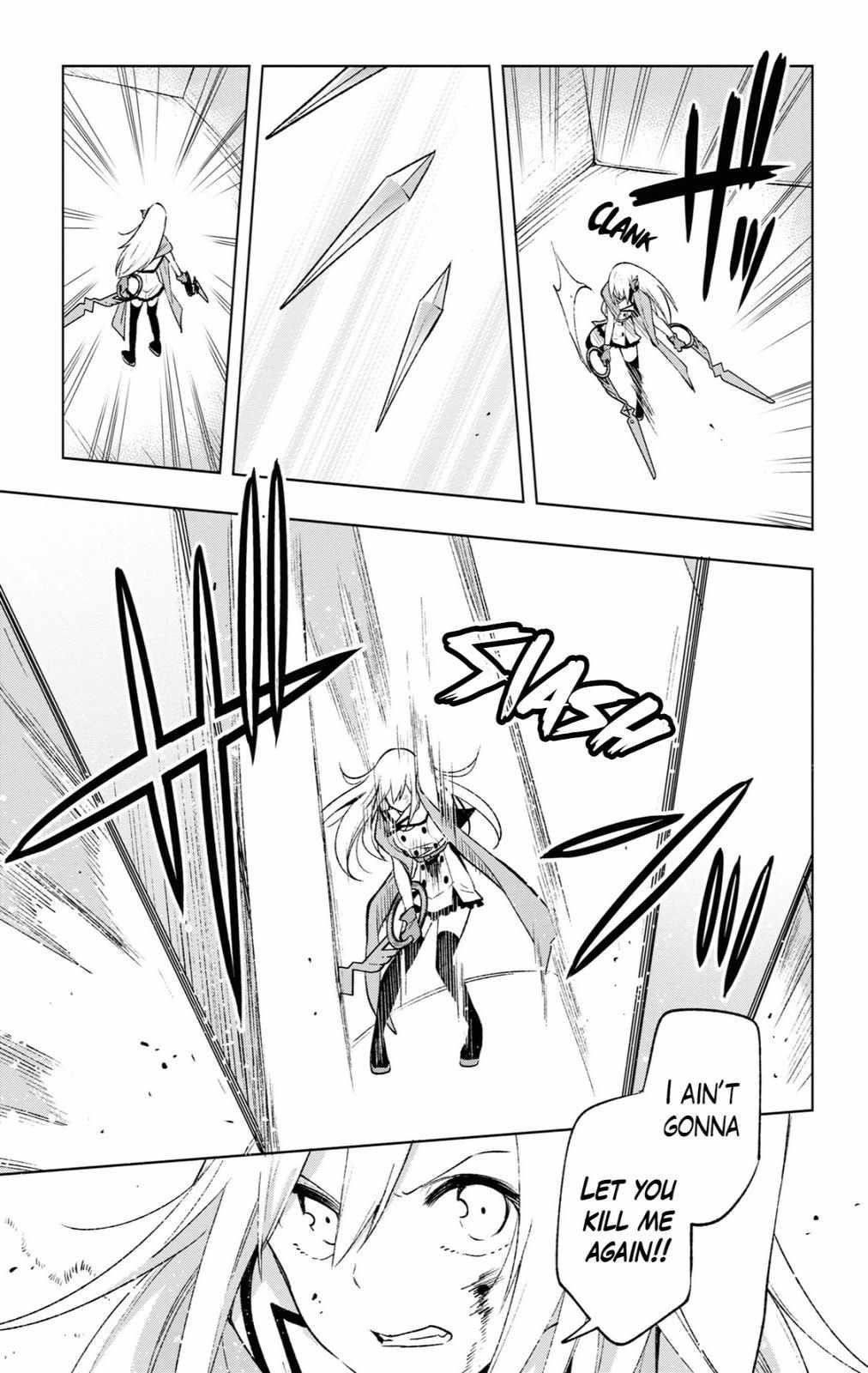 ReLive Game of Wandering Reincarnations Chapter 14 - Page 5