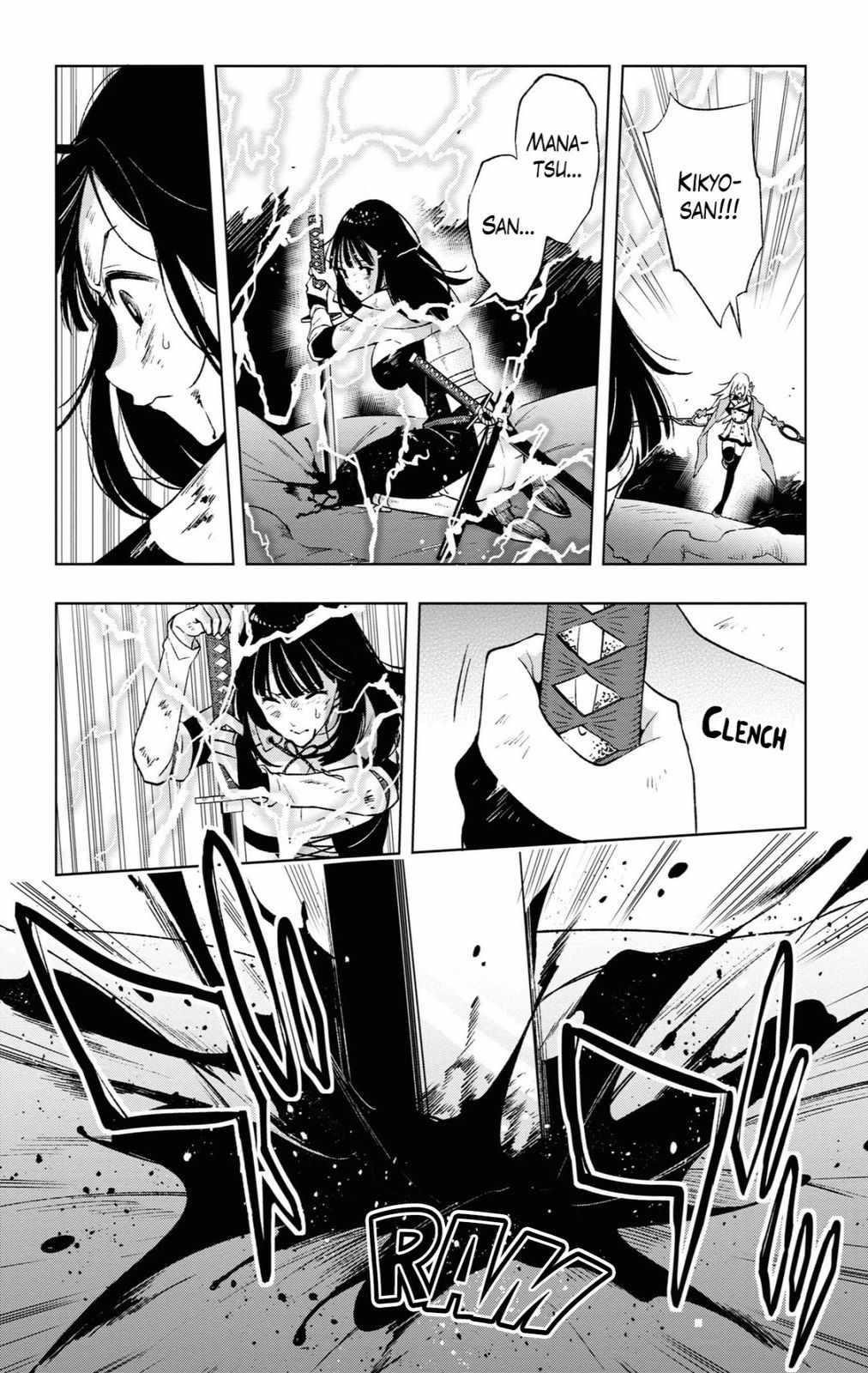 ReLive Game of Wandering Reincarnations Chapter 14 - Page 6