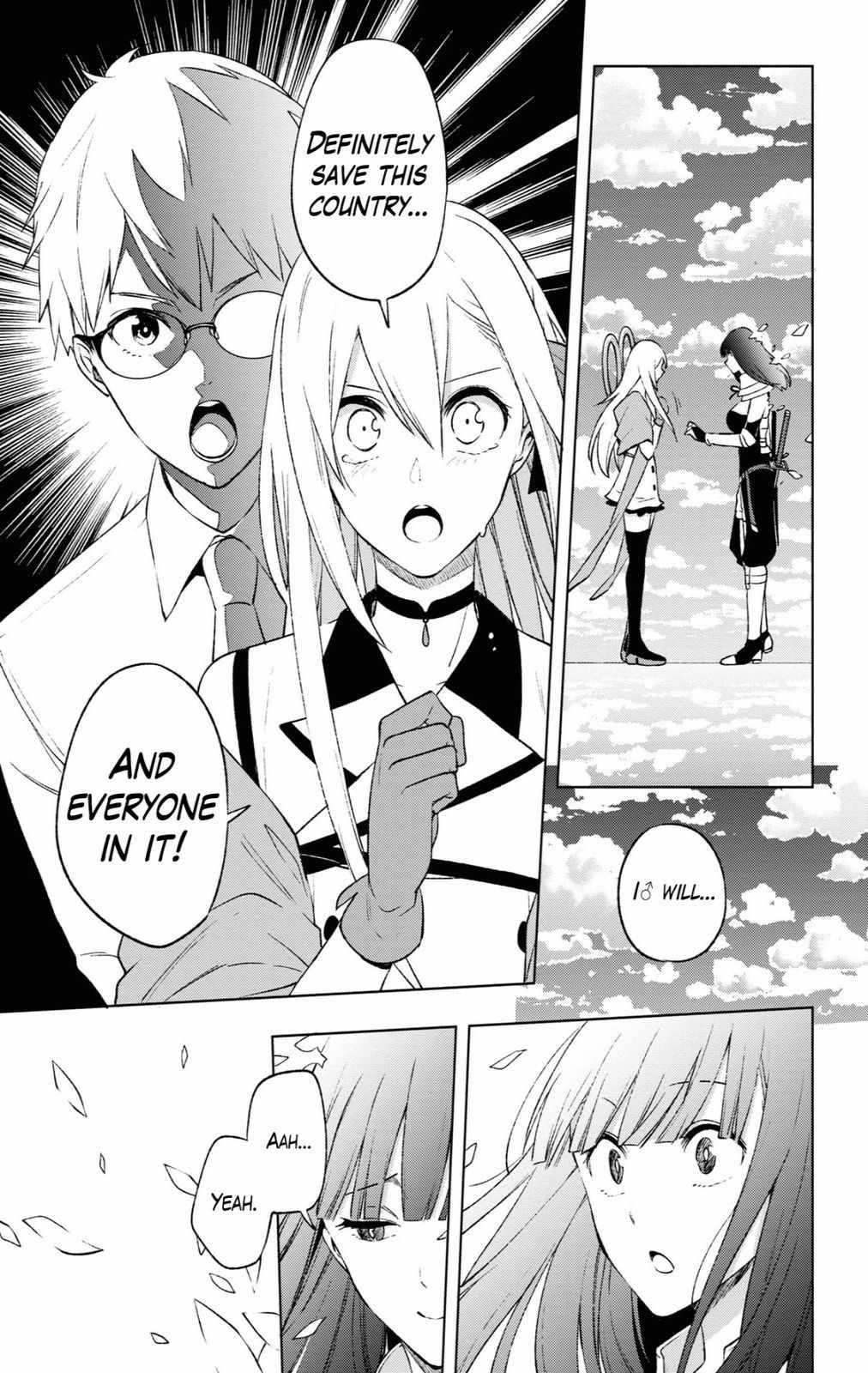 ReLive Game of Wandering Reincarnations Chapter 15 - Page 13