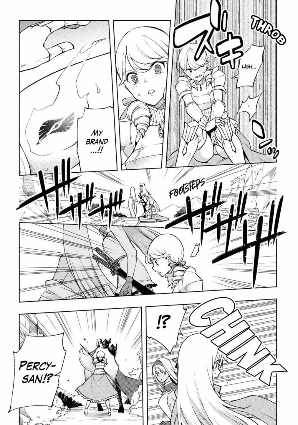 ReLive Game of Wandering Reincarnations Chapter 17 - Page 14