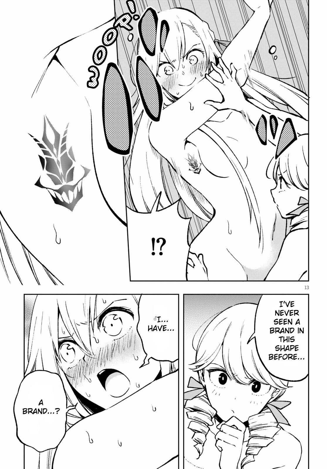 ReLive Game of Wandering Reincarnations Chapter 2 - Page 13