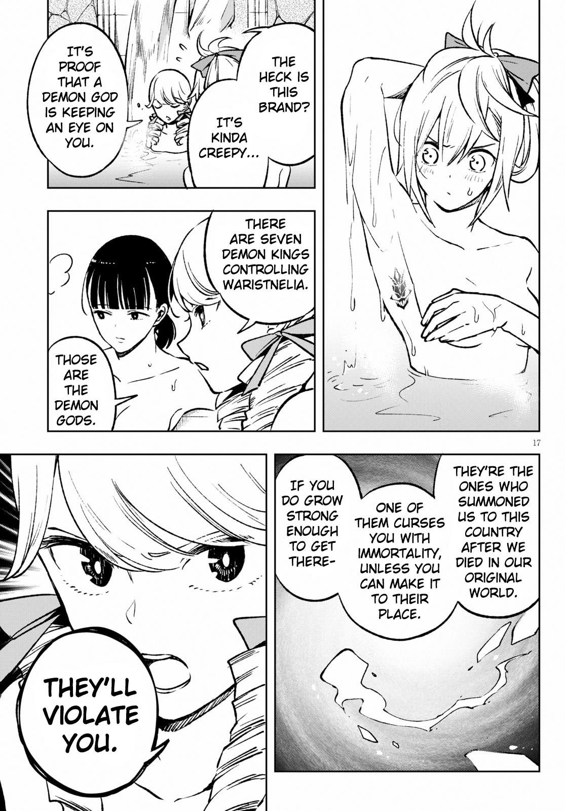 ReLive Game of Wandering Reincarnations Chapter 2 - Page 17