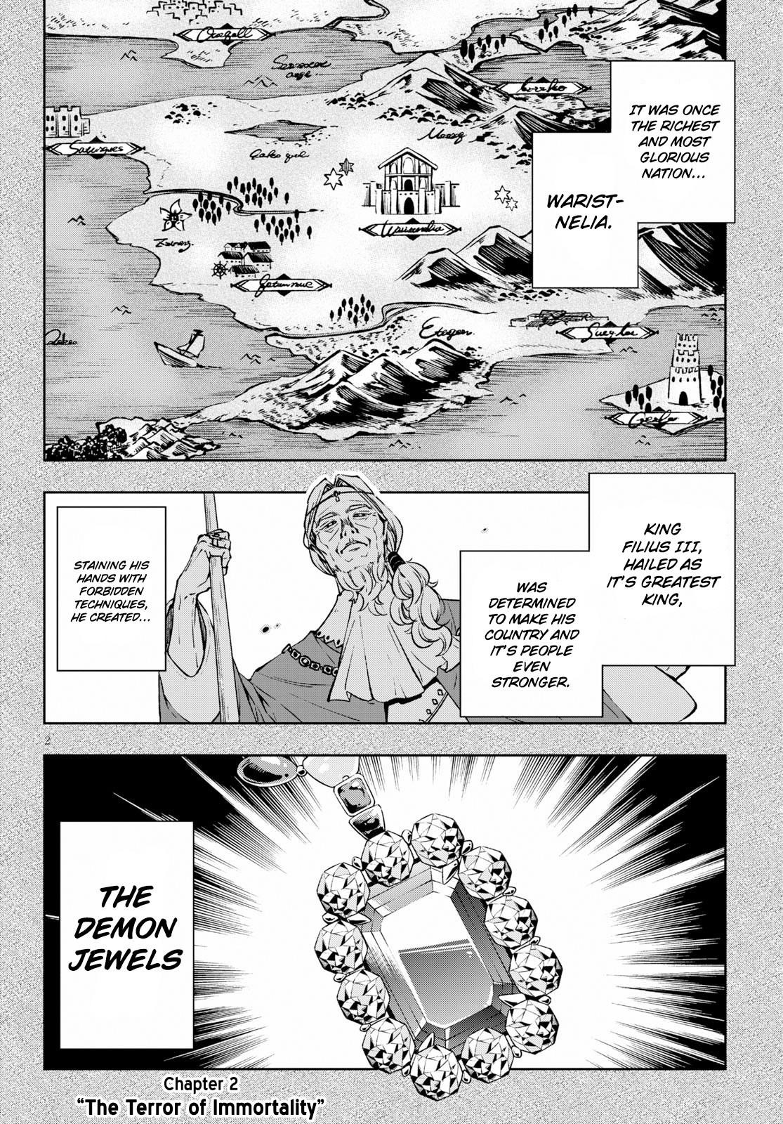 ReLive Game of Wandering Reincarnations Chapter 2 - Page 2