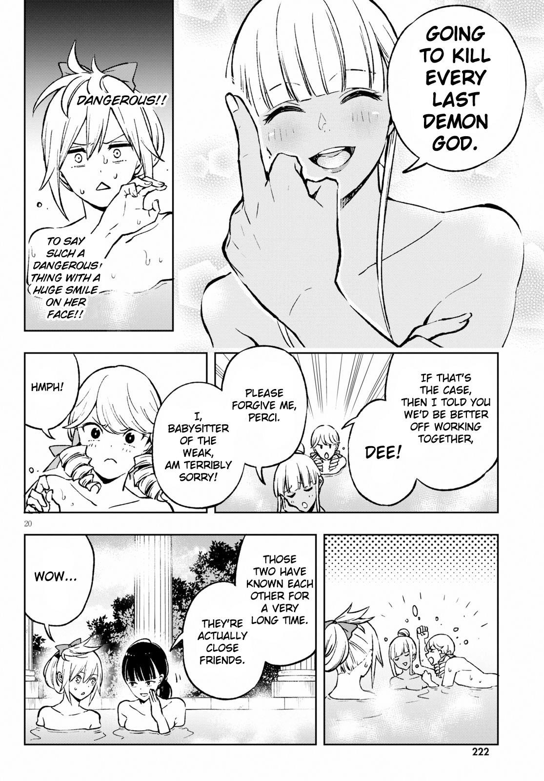 ReLive Game of Wandering Reincarnations Chapter 2 - Page 20