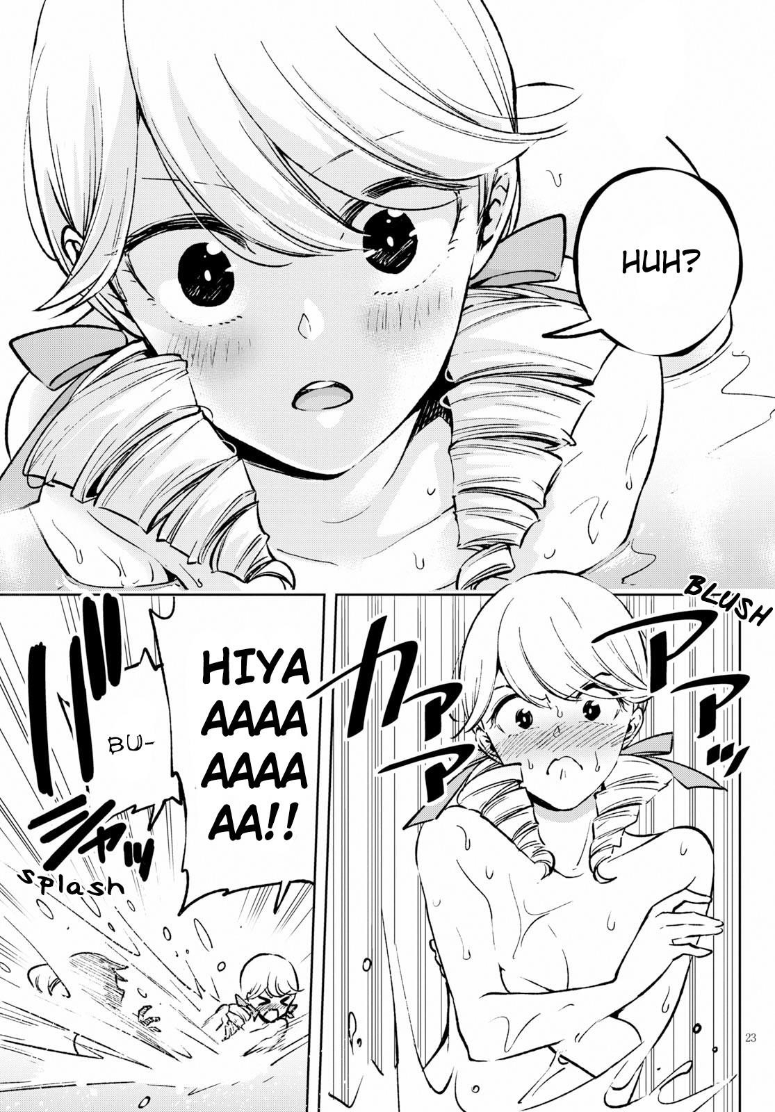 ReLive Game of Wandering Reincarnations Chapter 2 - Page 23