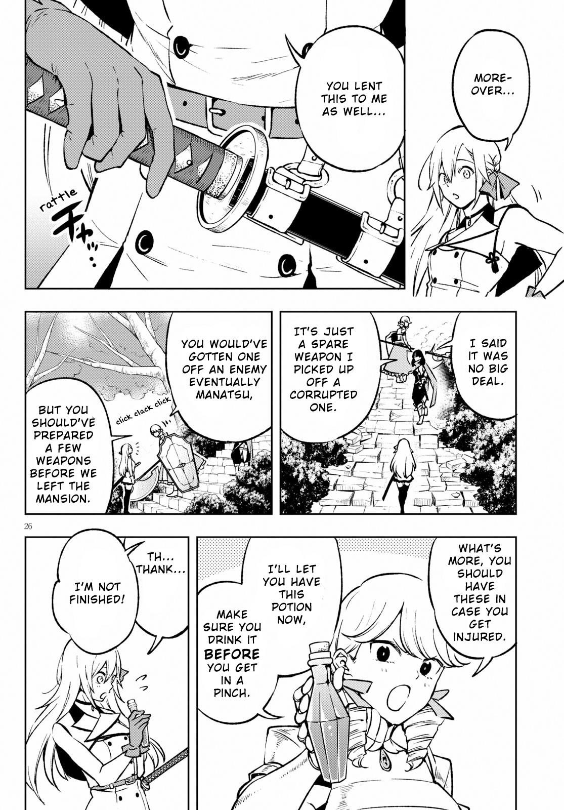 ReLive Game of Wandering Reincarnations Chapter 2 - Page 26