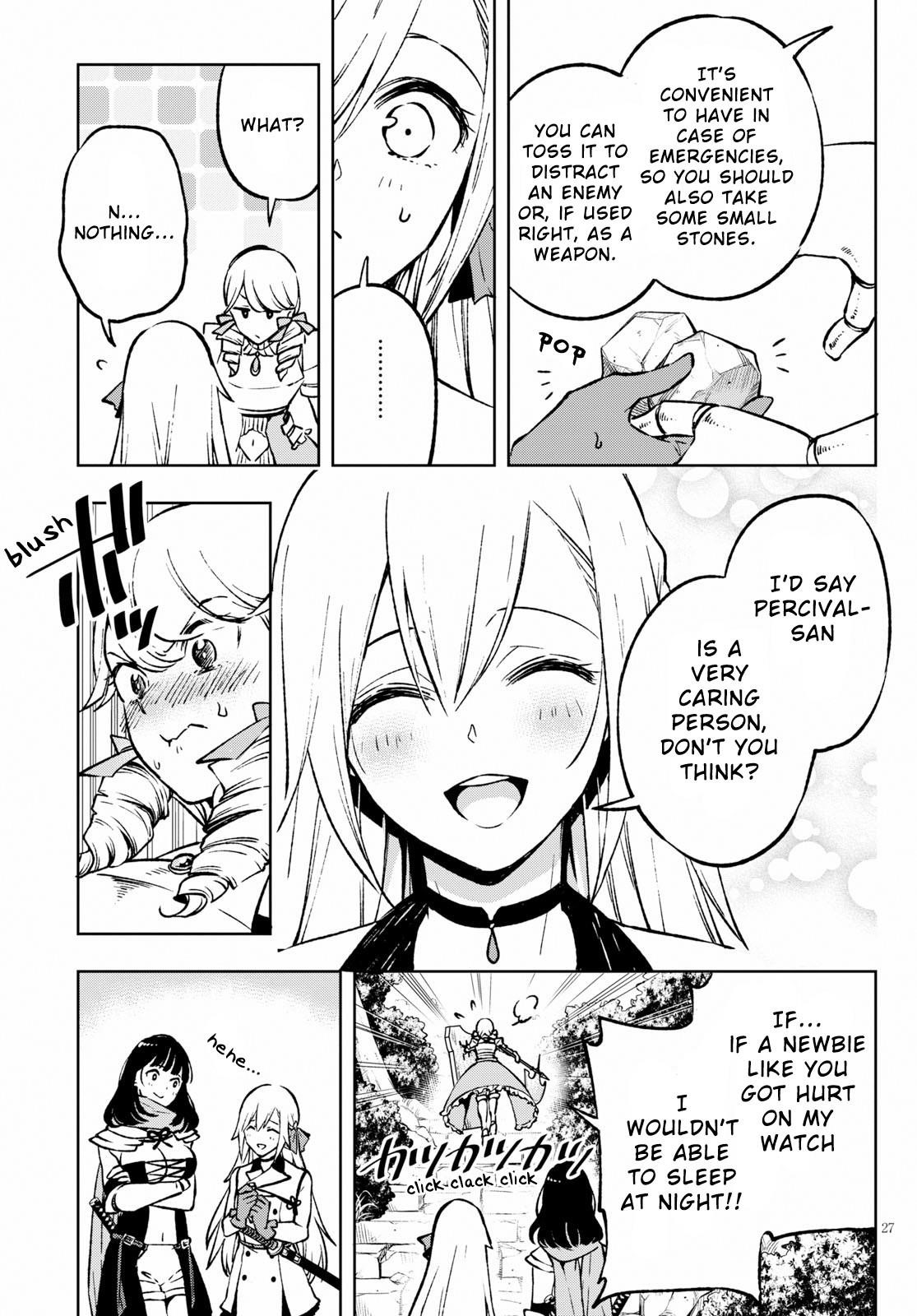 ReLive Game of Wandering Reincarnations Chapter 2 - Page 27