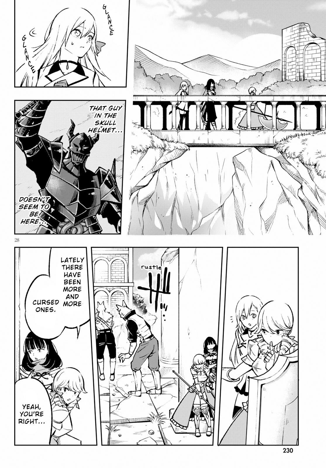 ReLive Game of Wandering Reincarnations Chapter 2 - Page 28