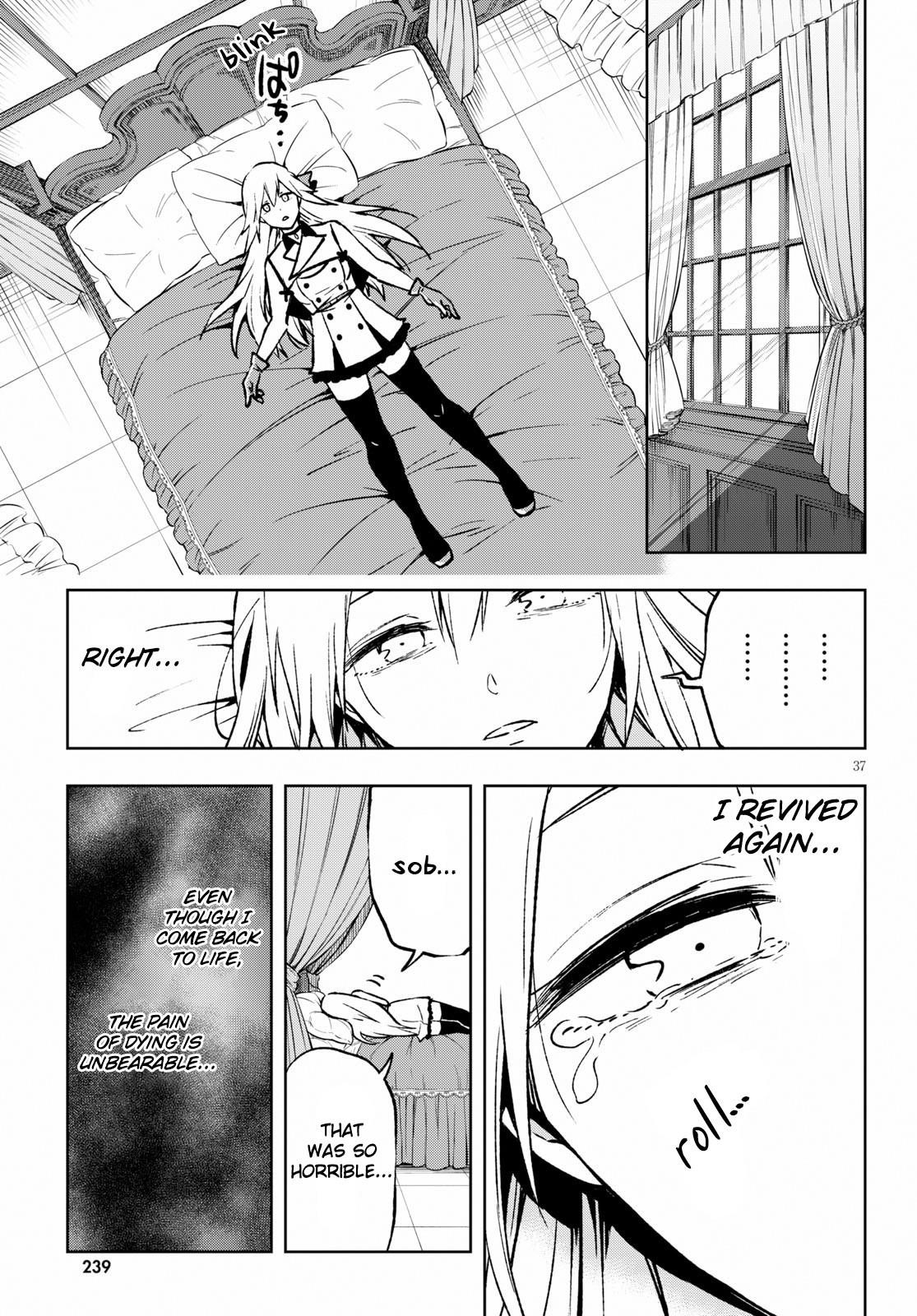 ReLive Game of Wandering Reincarnations Chapter 2 - Page 37