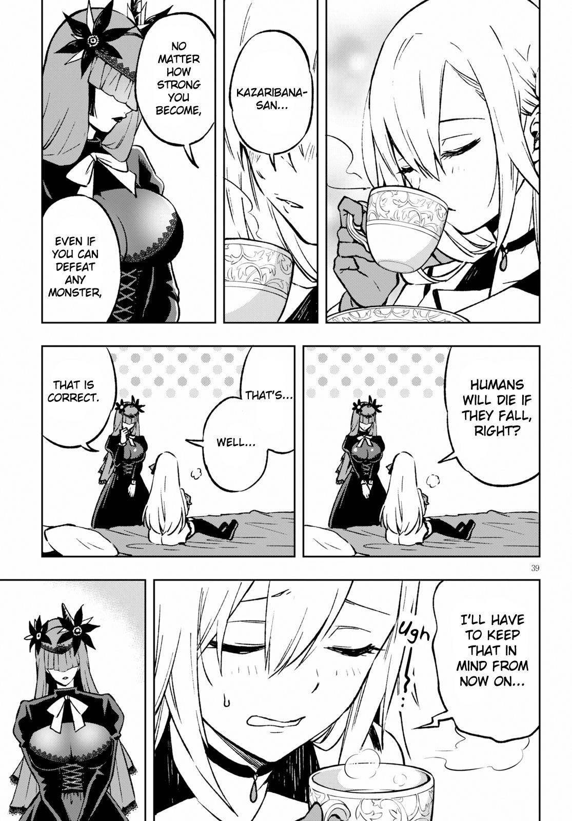 ReLive Game of Wandering Reincarnations Chapter 2 - Page 39