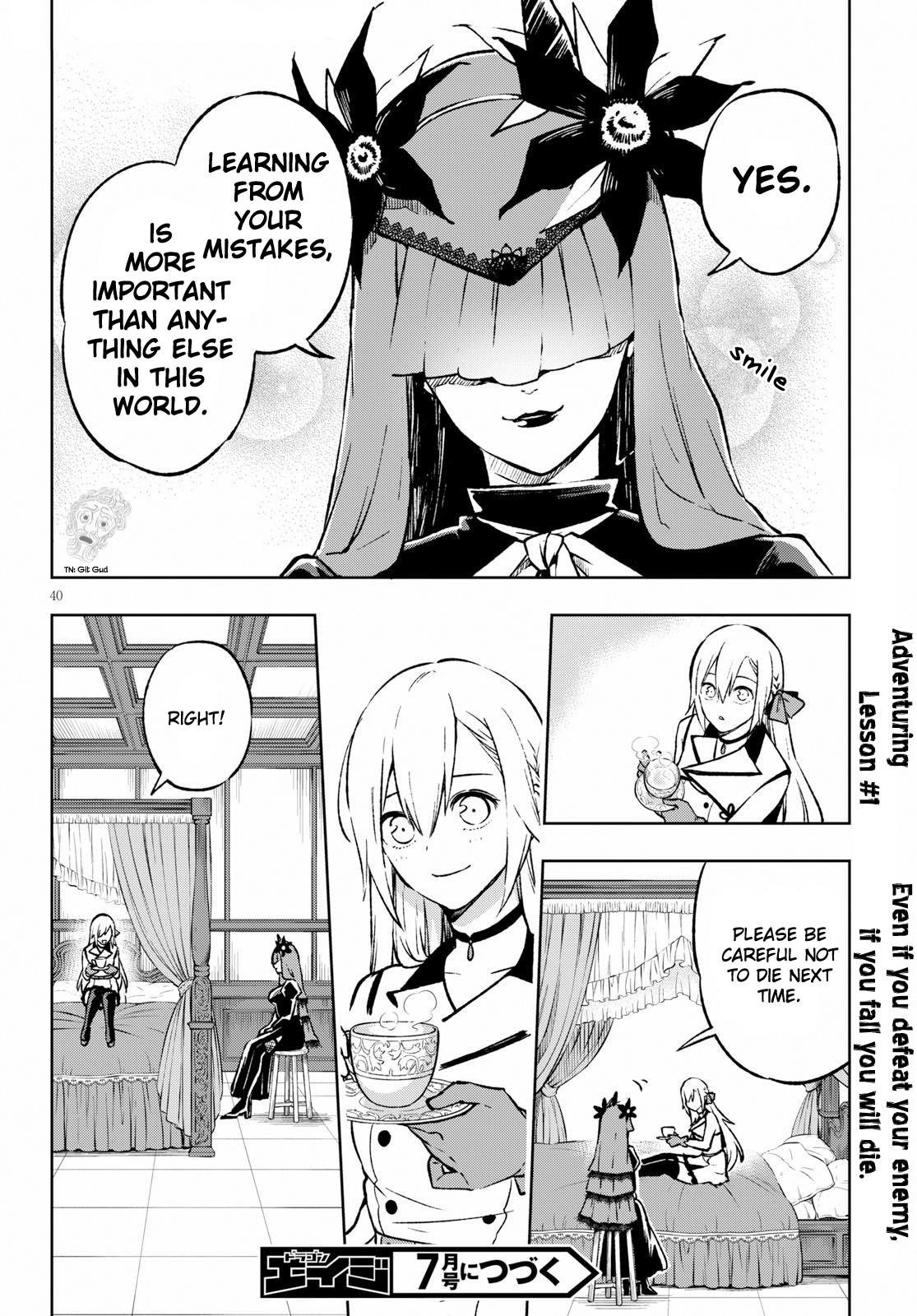 ReLive Game of Wandering Reincarnations Chapter 2 - Page 40