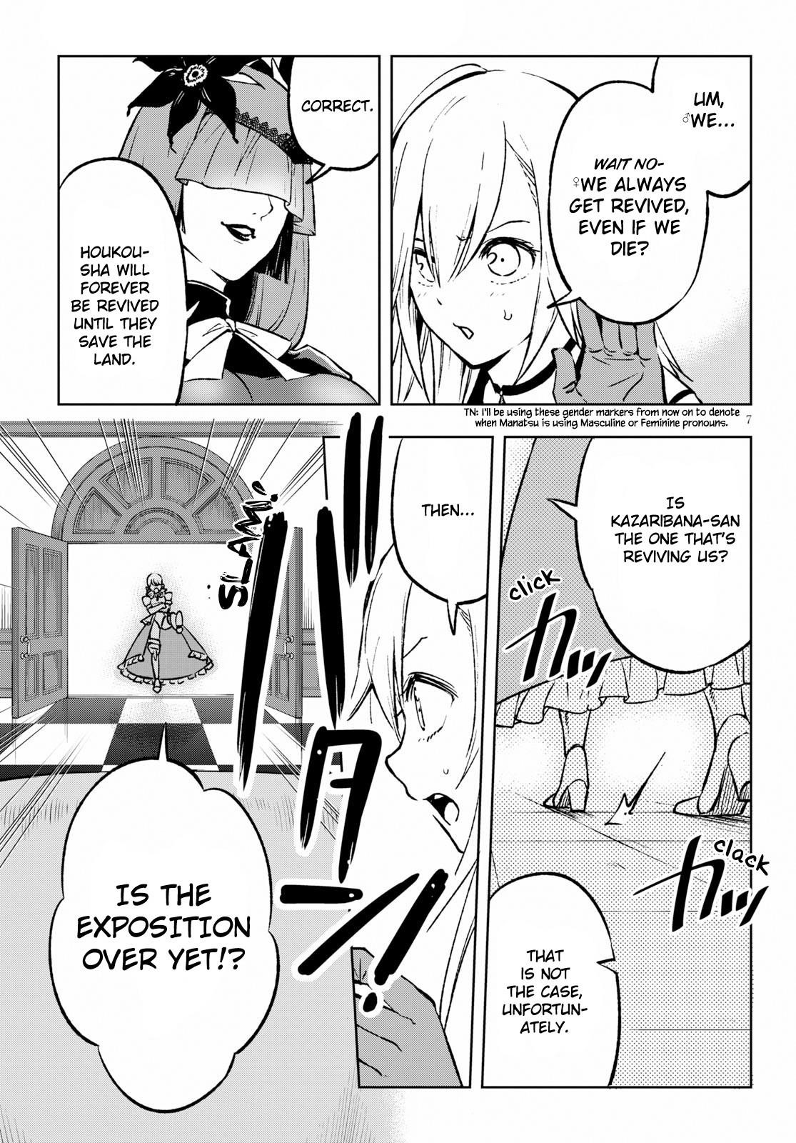 ReLive Game of Wandering Reincarnations Chapter 2 - Page 7