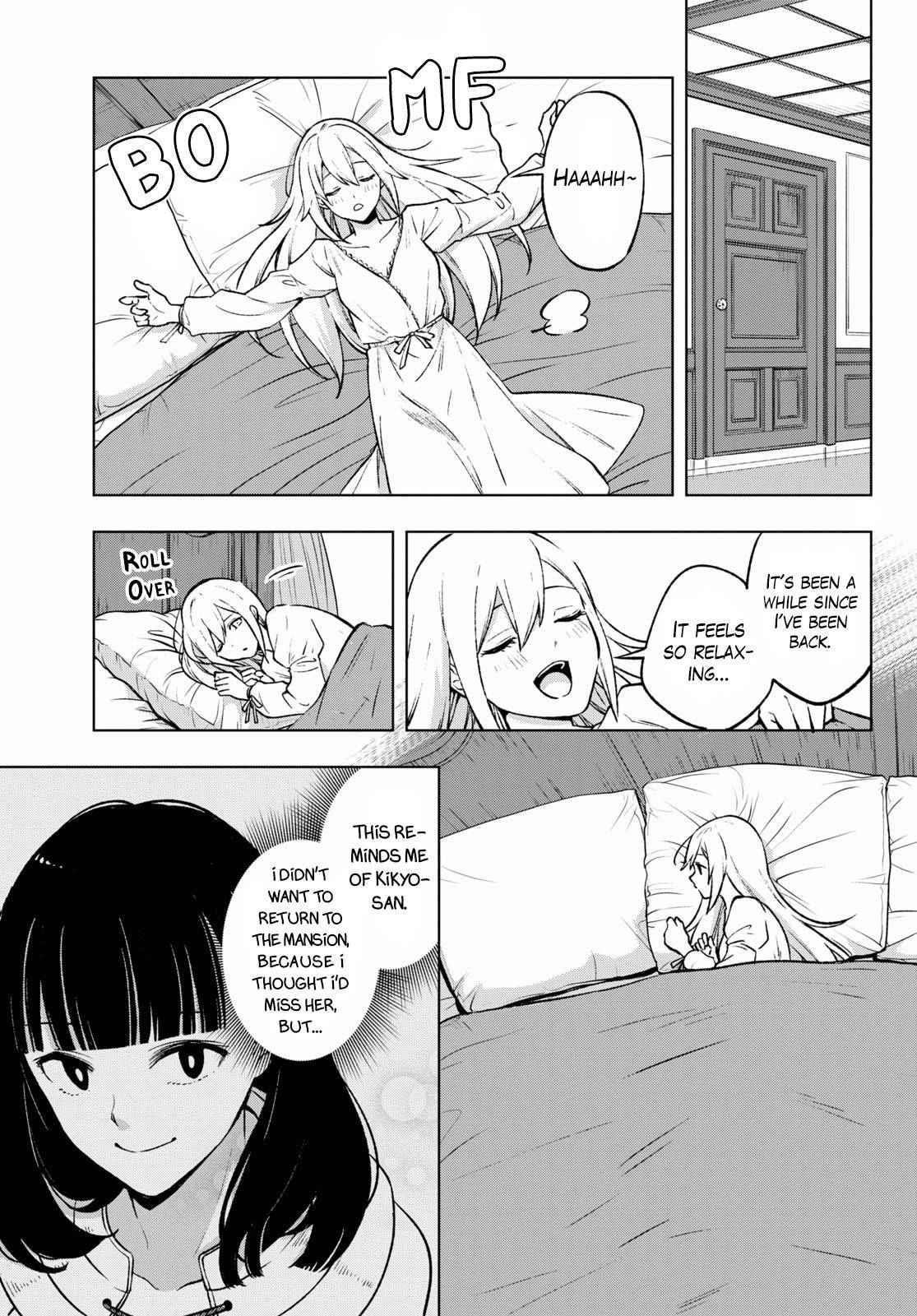 ReLive Game of Wandering Reincarnations Chapter 20 - Page 21