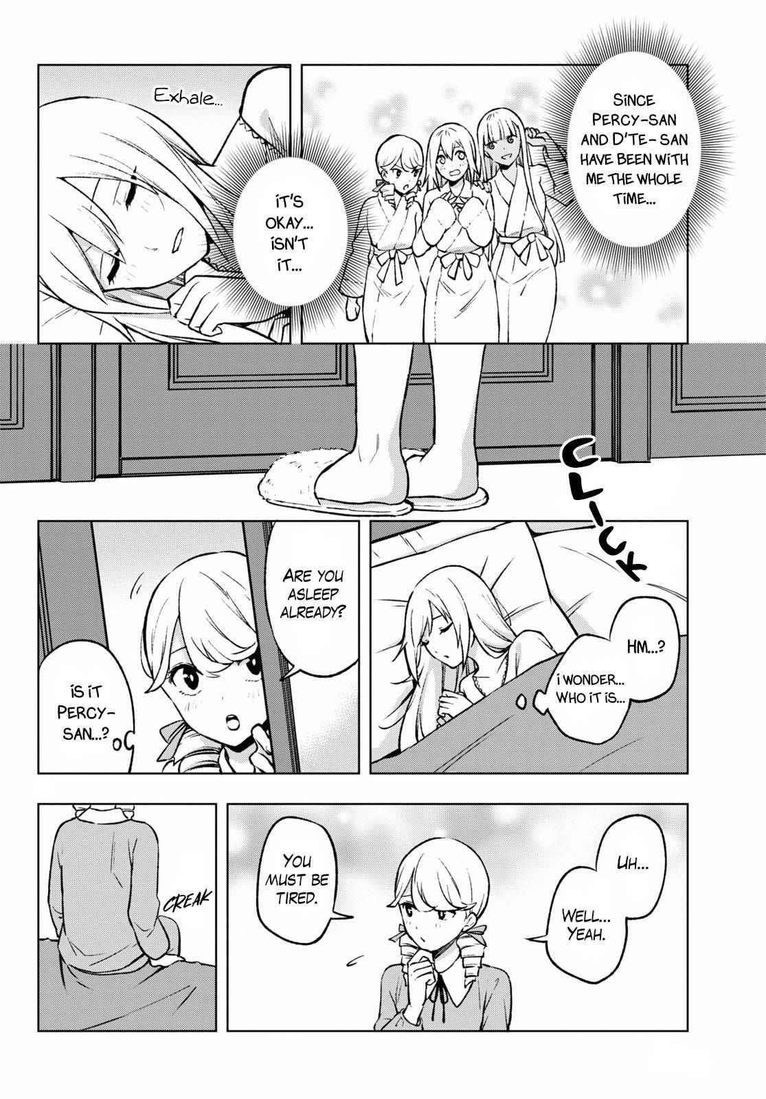 ReLive Game of Wandering Reincarnations Chapter 20 - Page 22