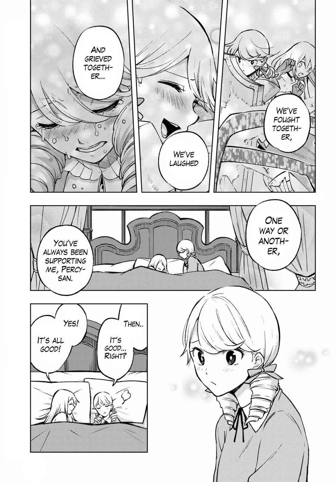 ReLive Game of Wandering Reincarnations Chapter 20 - Page 25
