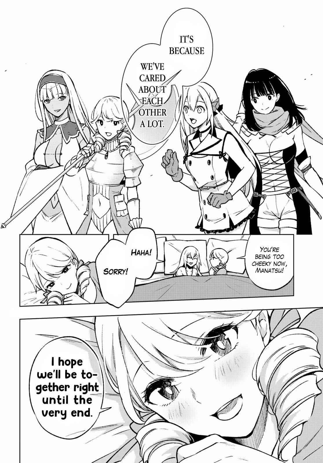 ReLive Game of Wandering Reincarnations Chapter 20 - Page 28