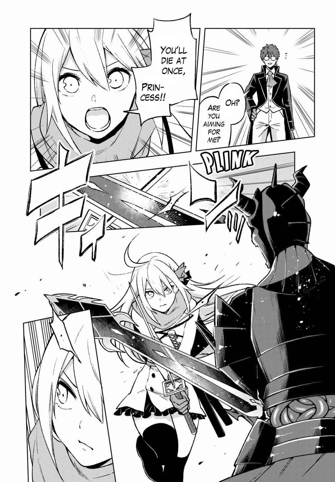 ReLive Game of Wandering Reincarnations Chapter 20 - Page 3