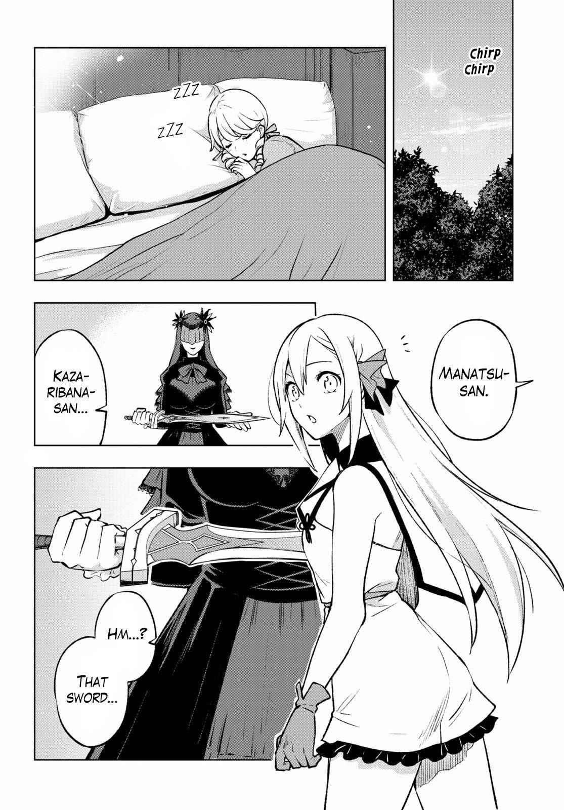 ReLive Game of Wandering Reincarnations Chapter 20 - Page 30