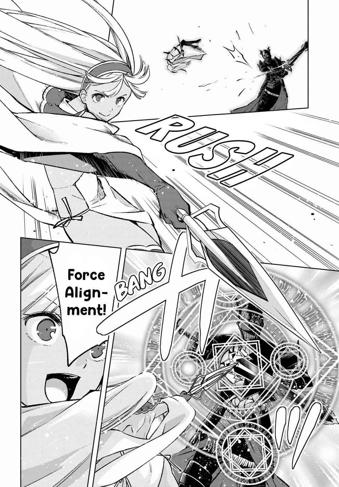 ReLive Game of Wandering Reincarnations Chapter 20 - Page 4