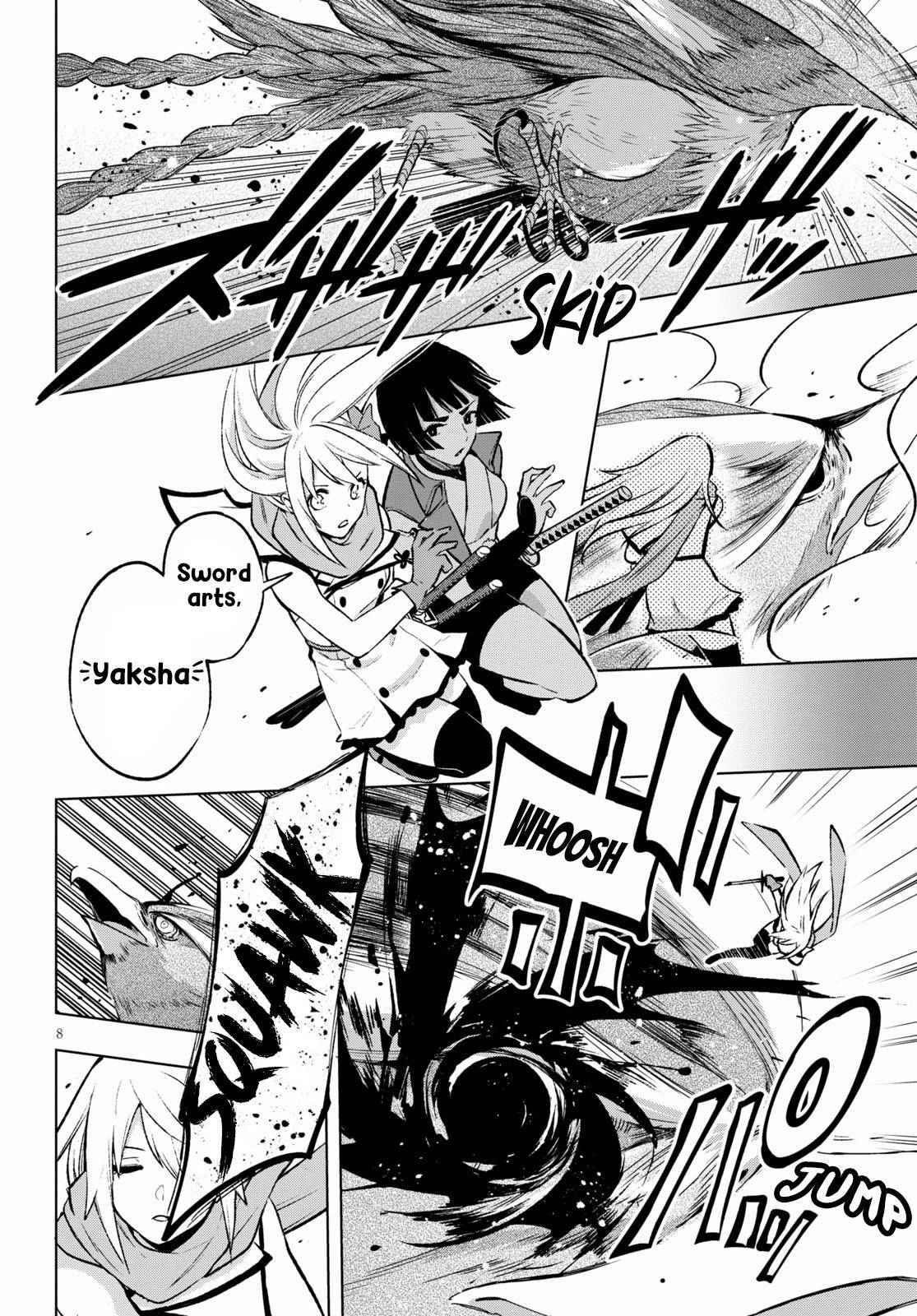 ReLive Game of Wandering Reincarnations Chapter 20 - Page 8