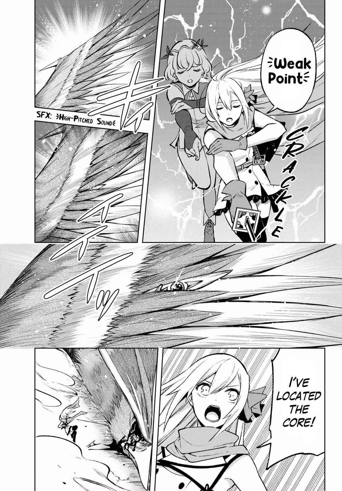 ReLive Game of Wandering Reincarnations Chapter 20 - Page 9