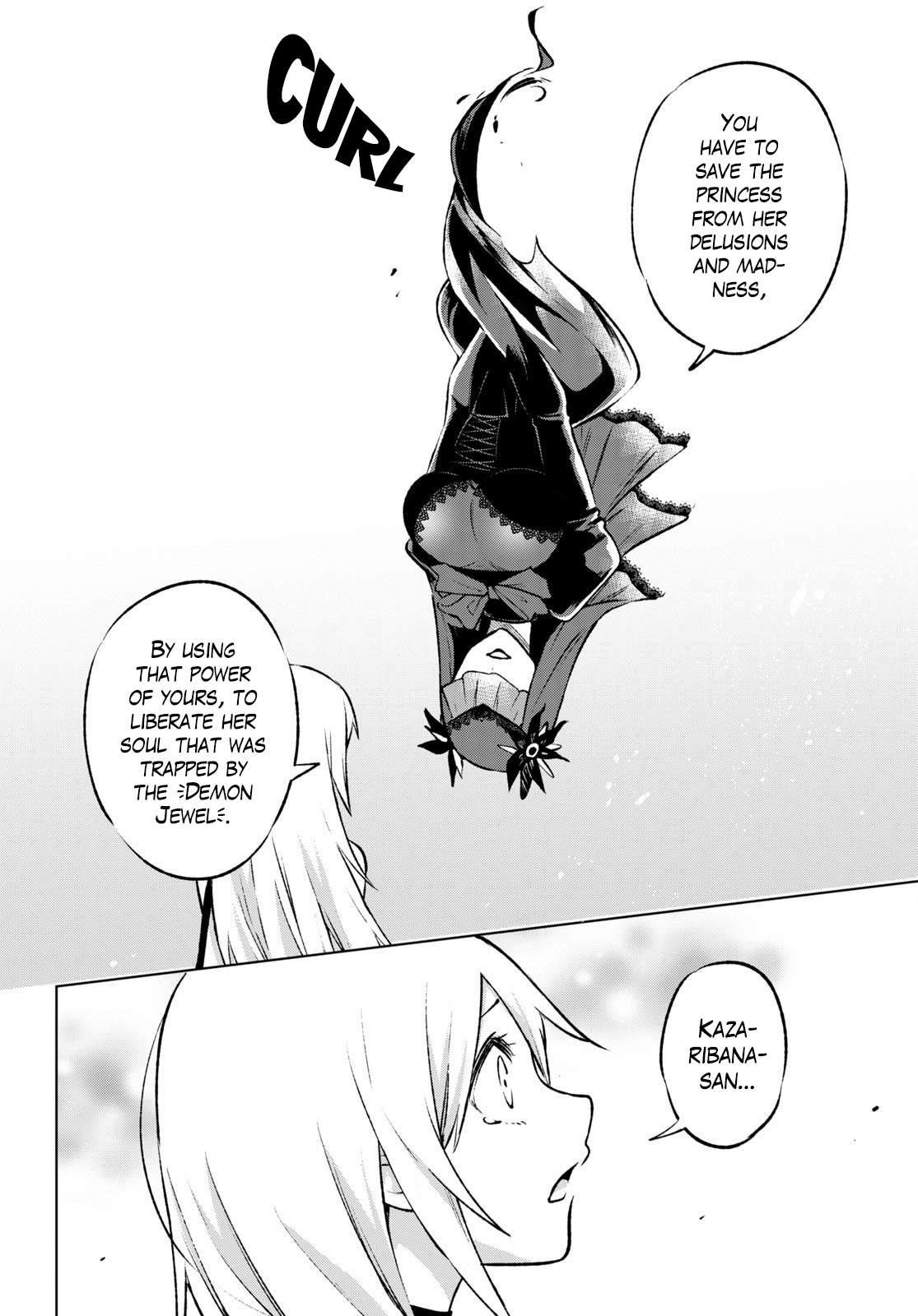 ReLive Game of Wandering Reincarnations Chapter 21 - Page 13