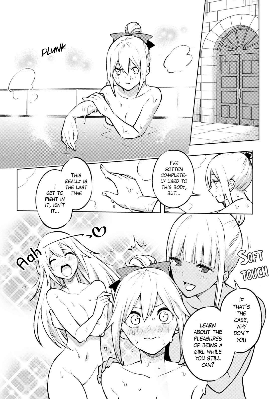 ReLive Game of Wandering Reincarnations Chapter 21 - Page 17