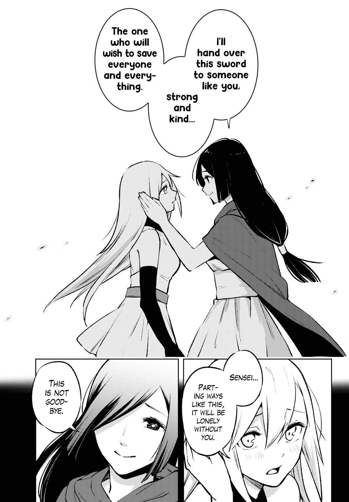 ReLive Game of Wandering Reincarnations Chapter 21 - Page 9