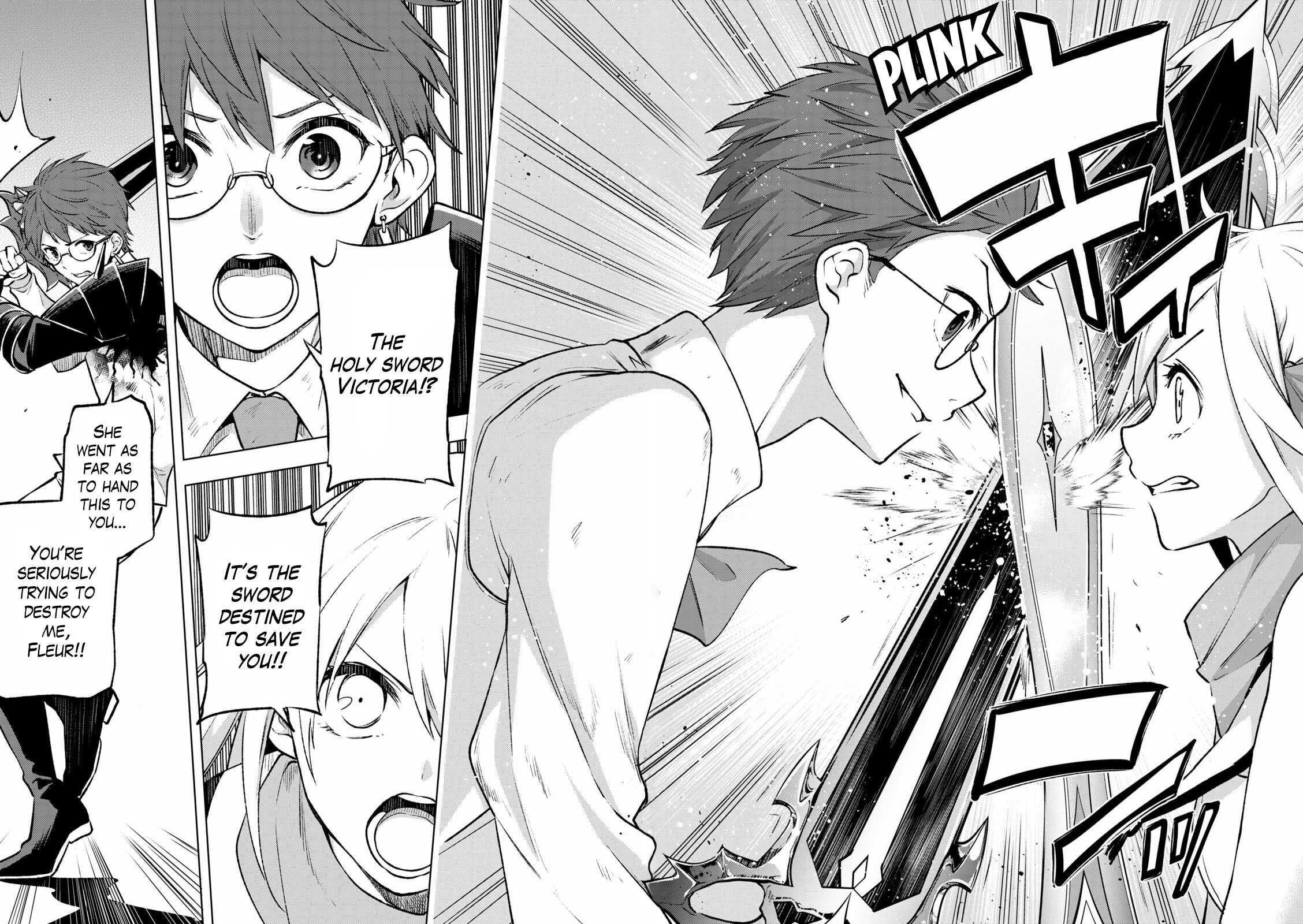 ReLive Game of Wandering Reincarnations Chapter 22 - Page 12