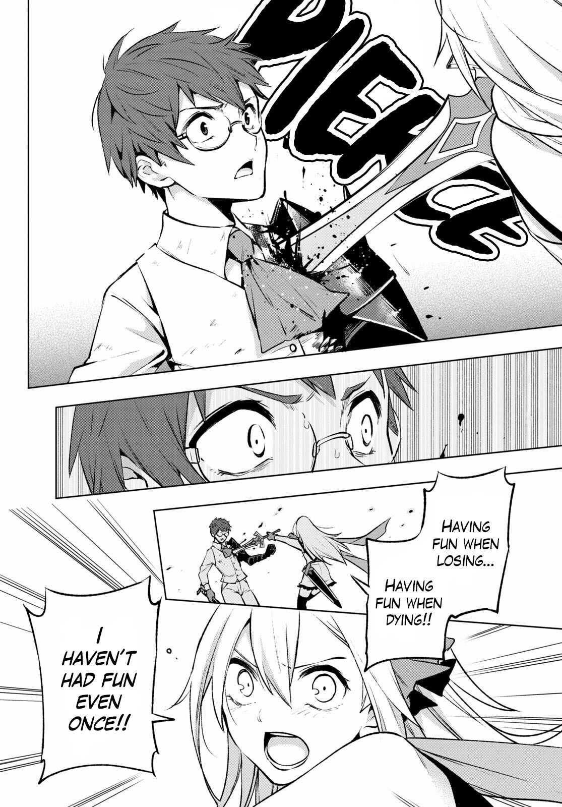 ReLive Game of Wandering Reincarnations Chapter 22 - Page 16