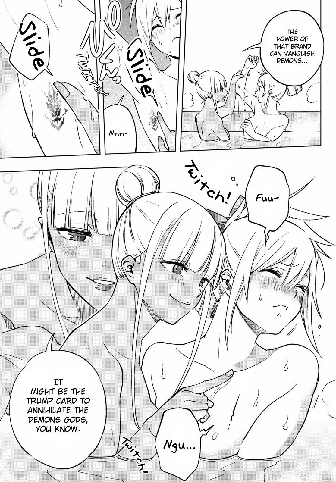 ReLive Game of Wandering Reincarnations Chapter 5 - Page 22