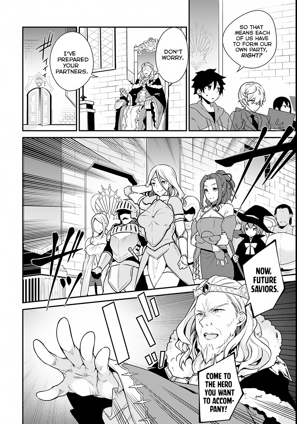 Yari No Yuusha No Yarinaoshi Chapter 1 - Page 15