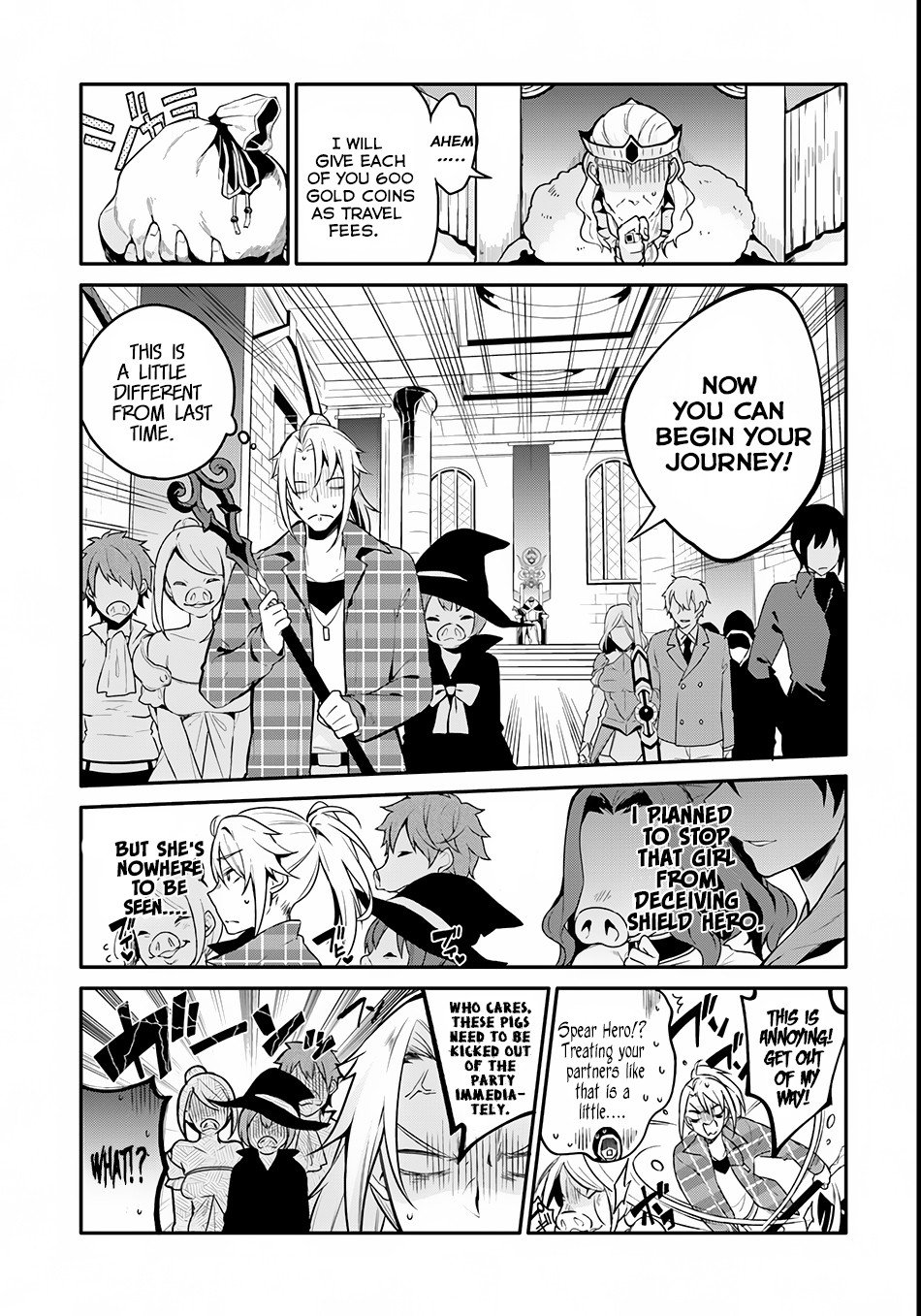 Yari No Yuusha No Yarinaoshi Chapter 1 - Page 18