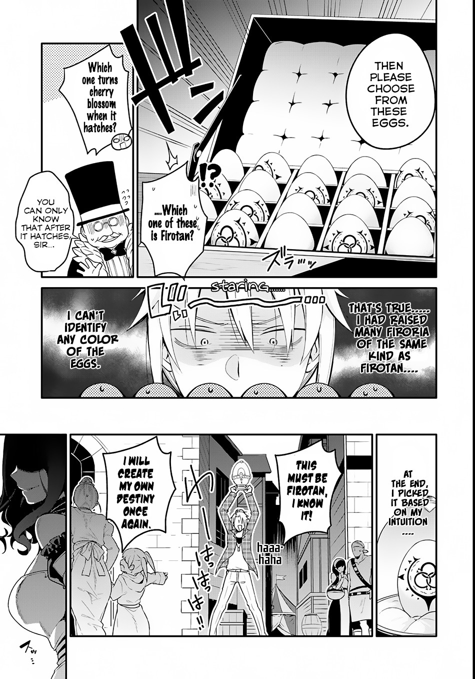 Yari No Yuusha No Yarinaoshi Chapter 1 - Page 20