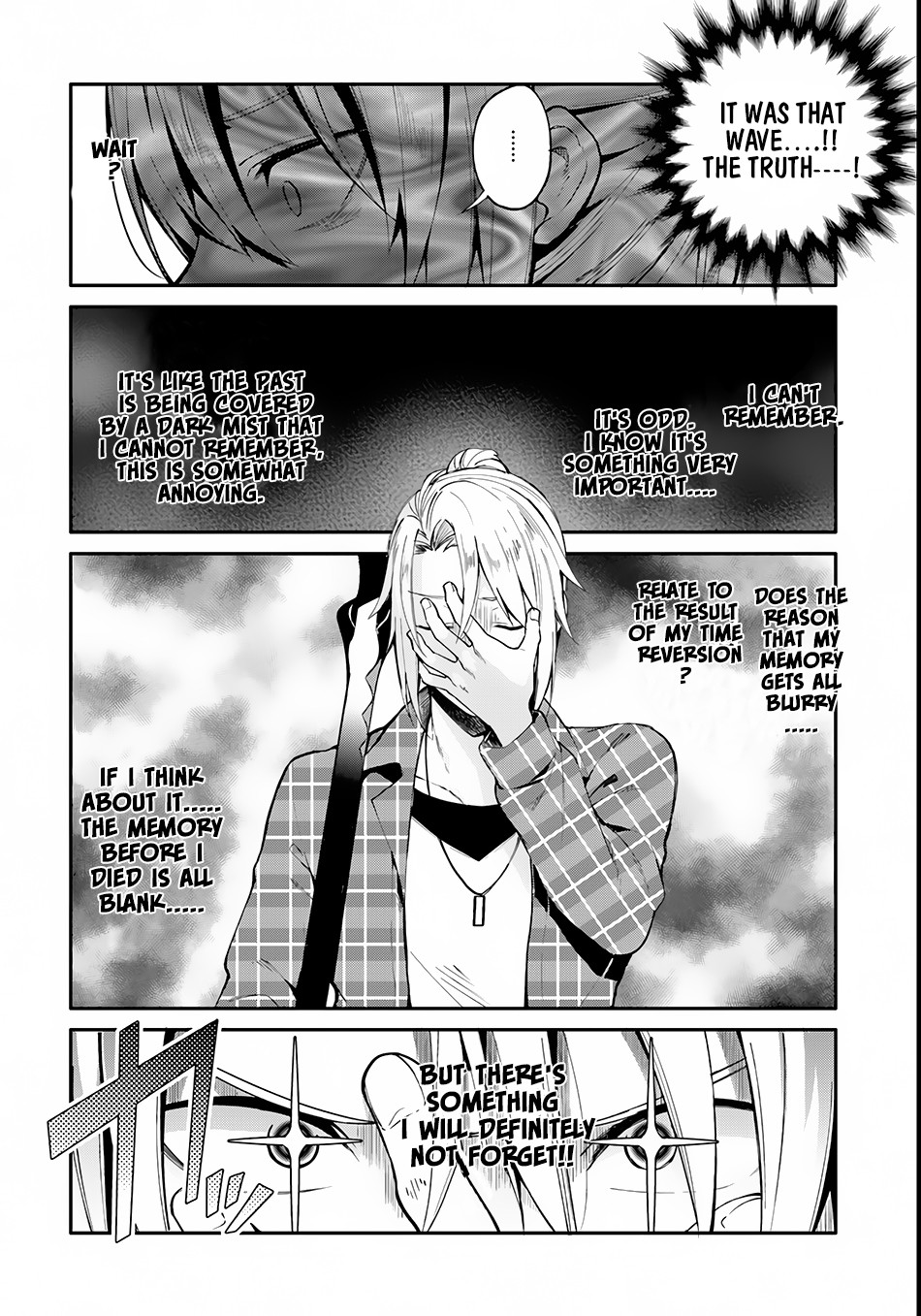 Yari No Yuusha No Yarinaoshi Chapter 1 - Page 9