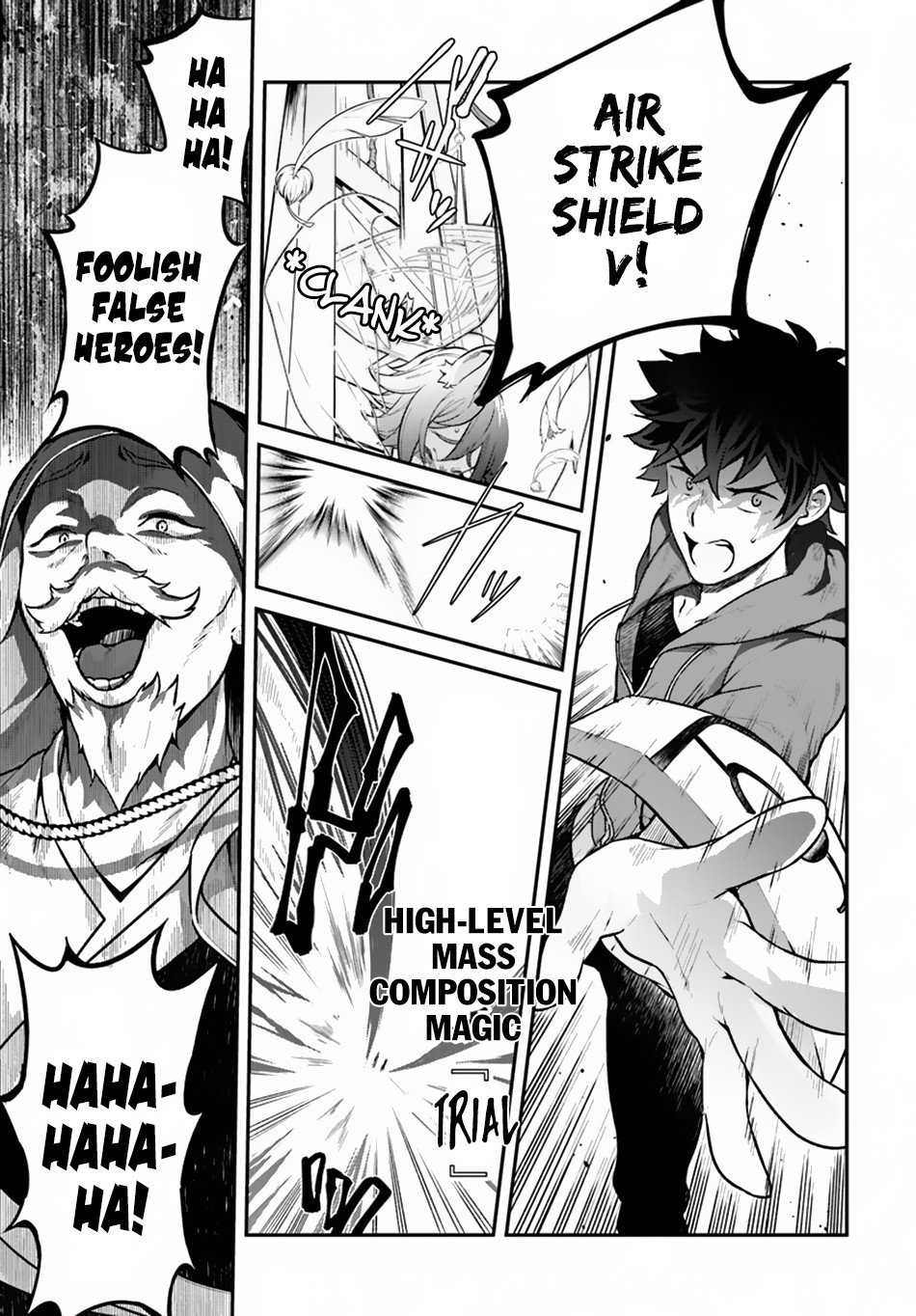 Yari No Yuusha No Yarinaoshi Chapter 11 - Page 13