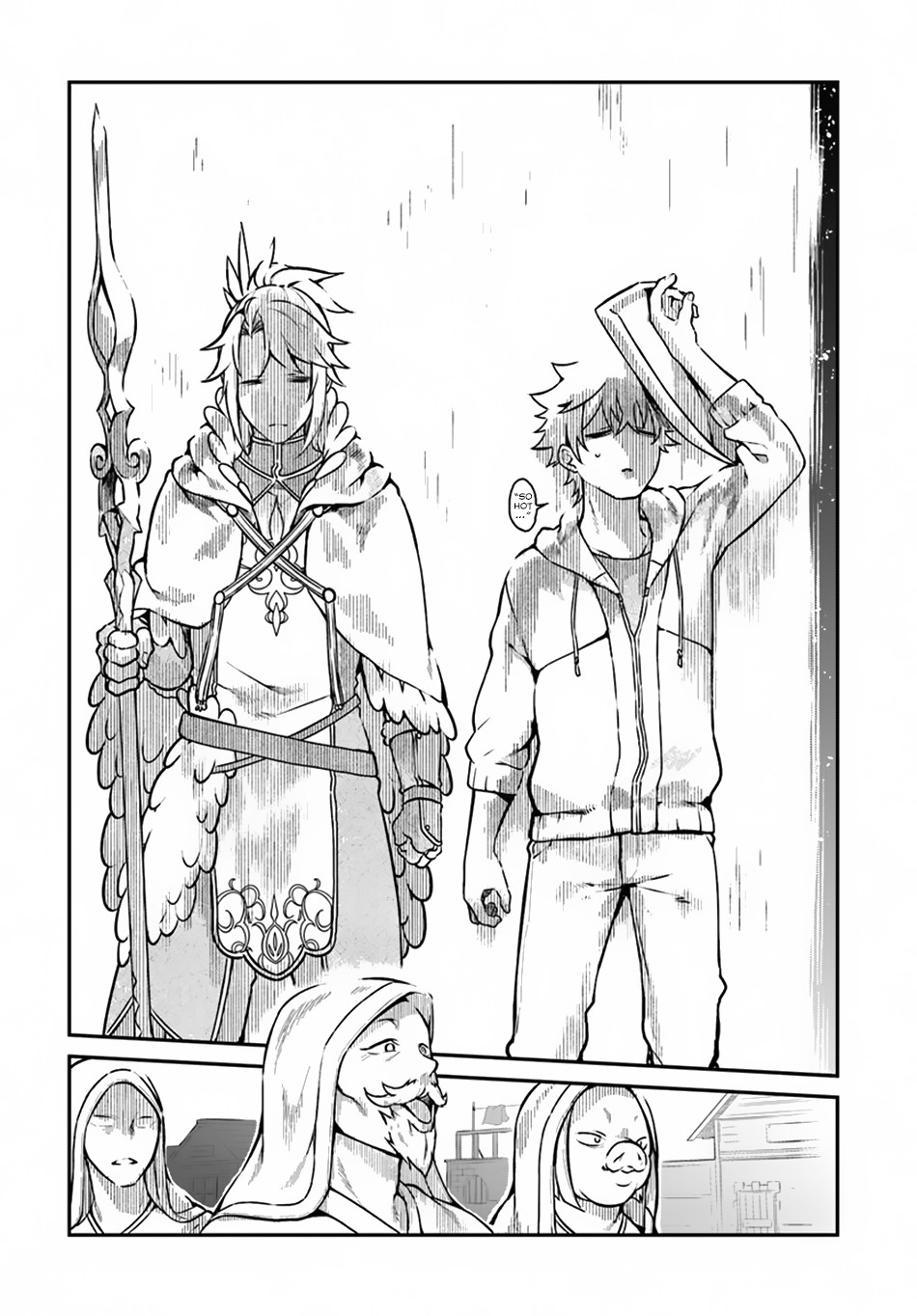 Yari No Yuusha No Yarinaoshi Chapter 11 - Page 14