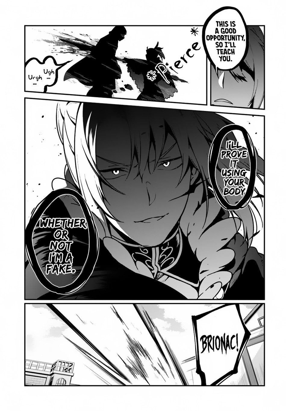 Yari No Yuusha No Yarinaoshi Chapter 11 - Page 22