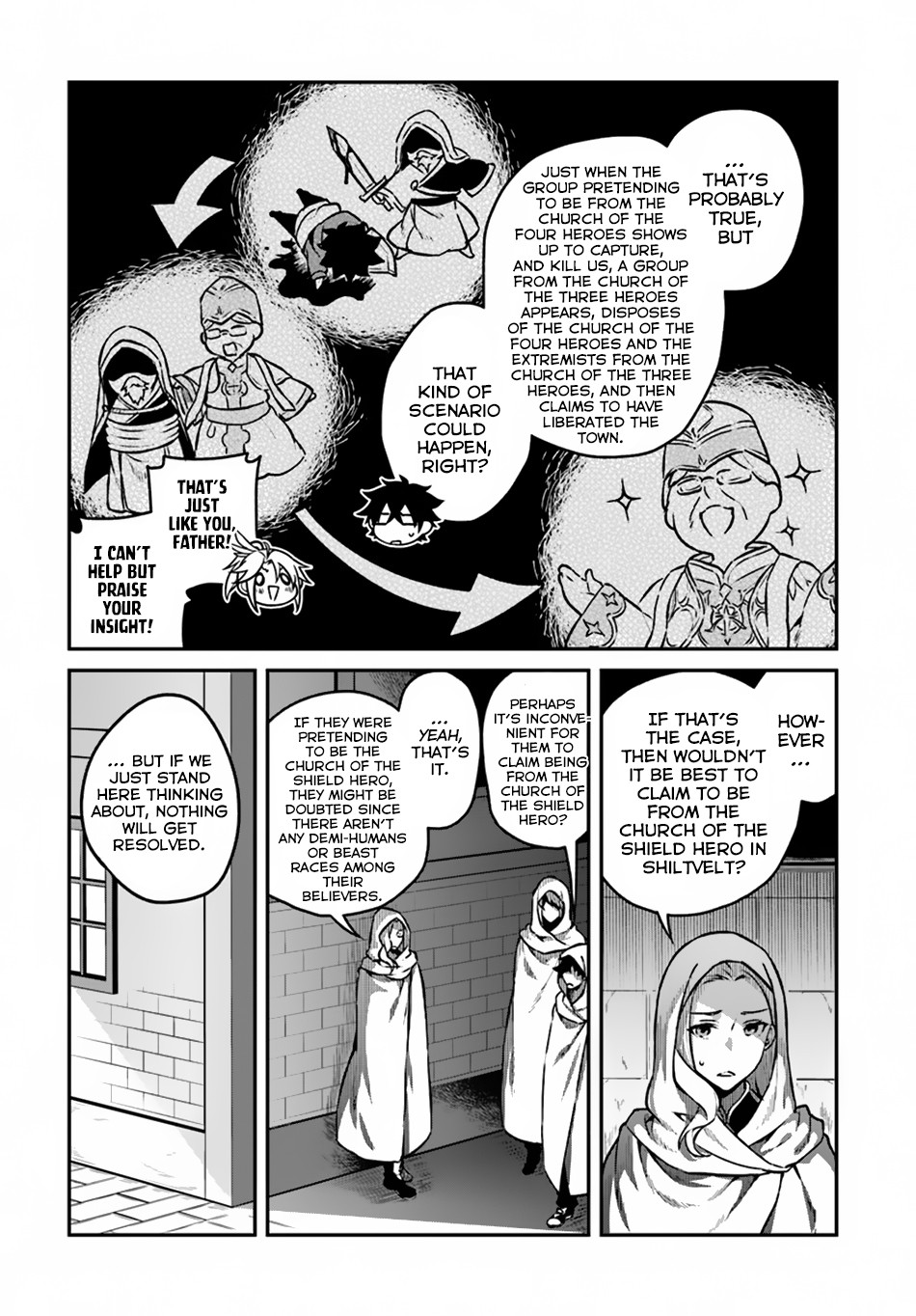 Yari No Yuusha No Yarinaoshi Chapter 11 - Page 4